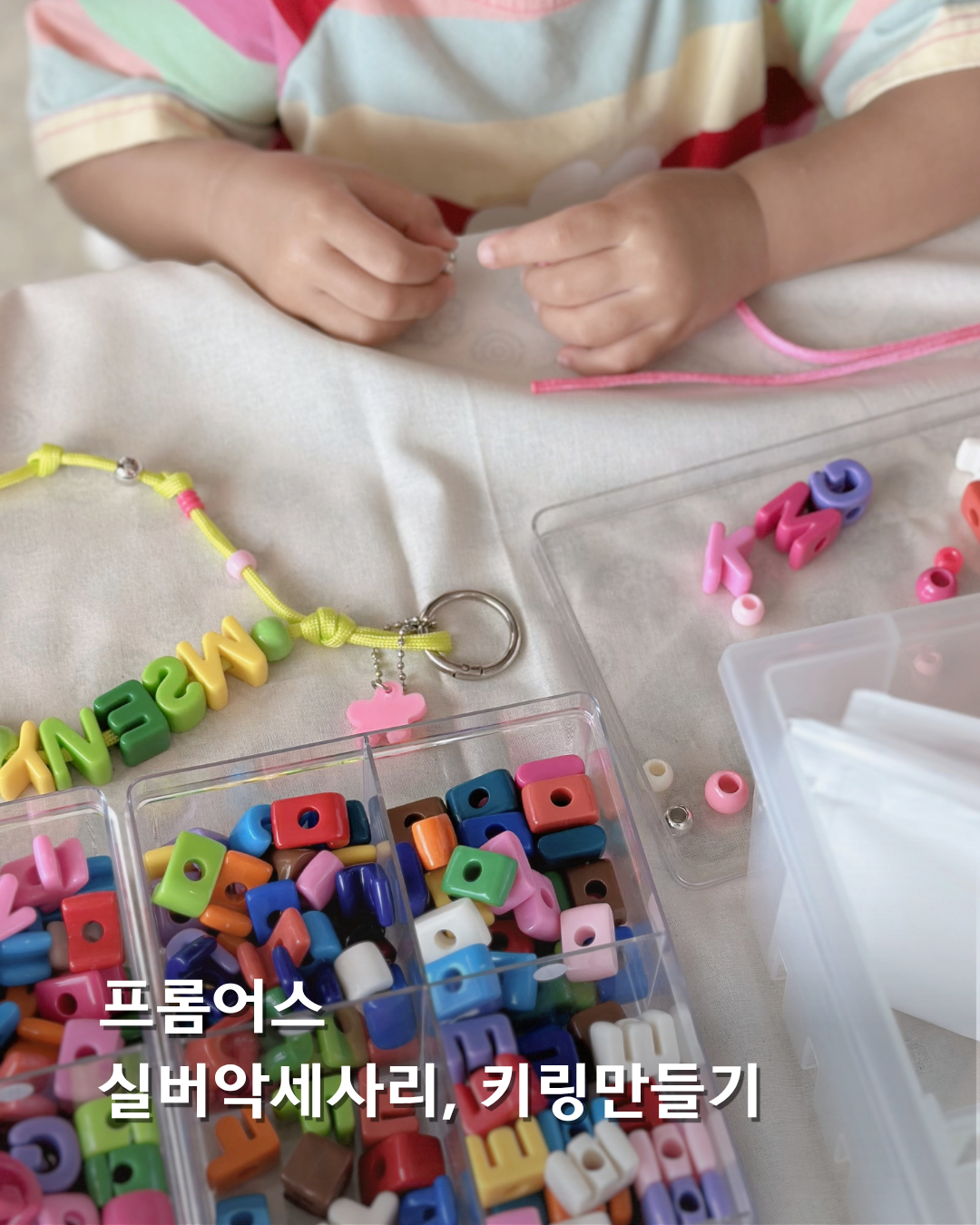 셀러 포스터 10