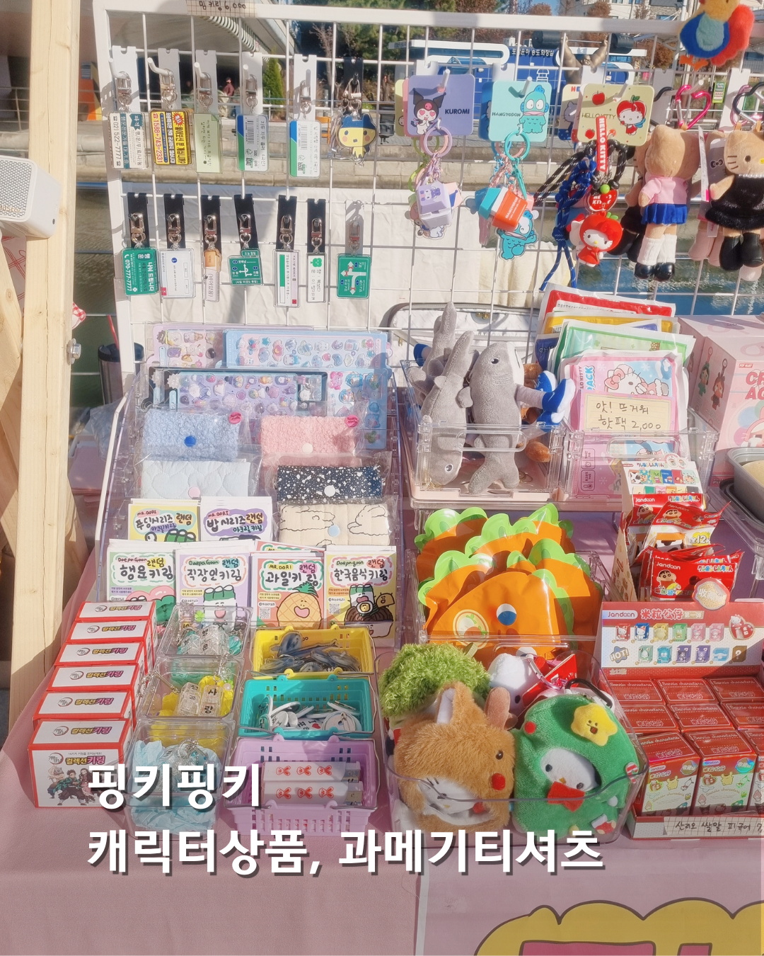 셀러 포스터 8