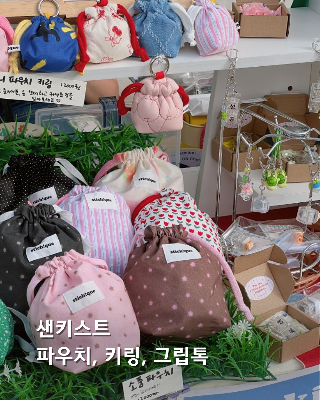 셀러 포스터 7