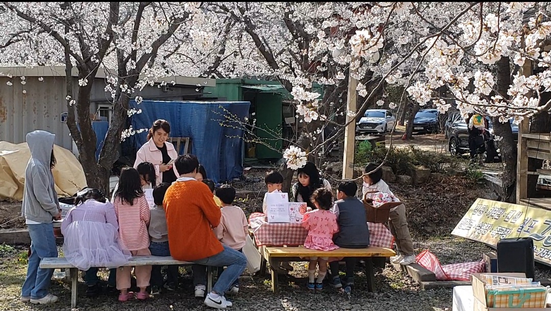작년 행사 4