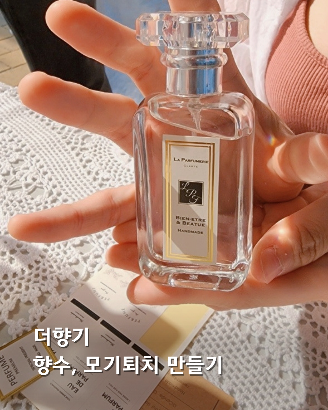 셀러 포스터 9