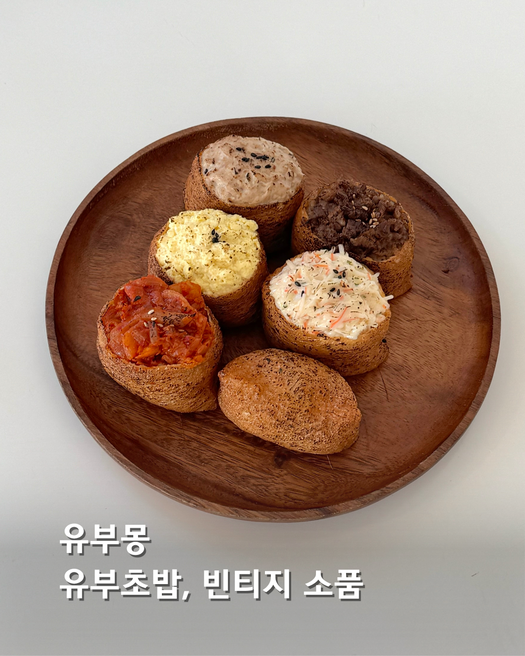 셀러 포스터 3