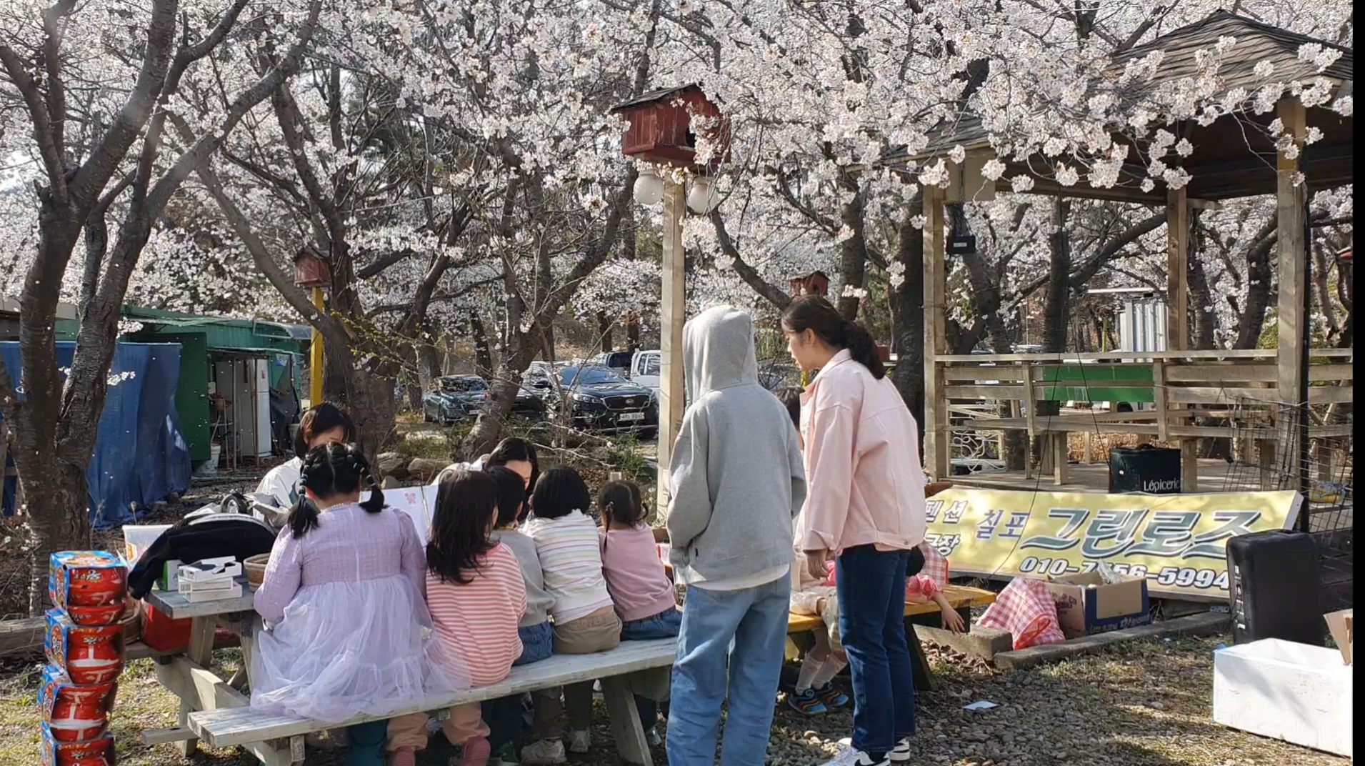 작년 행사 1