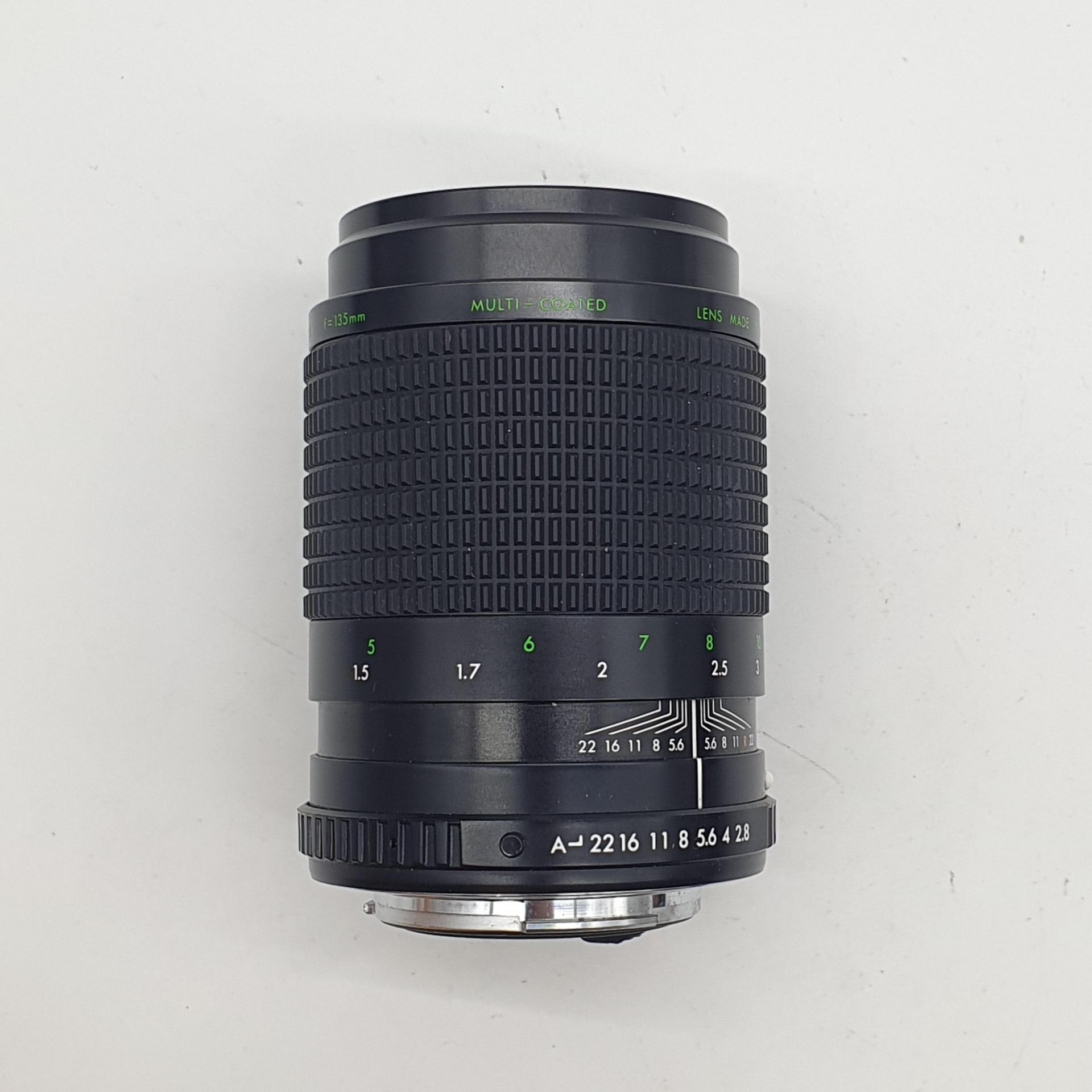 [ 부품용 DP ] 펜탁스 135mm F2.8 QUANTARAY