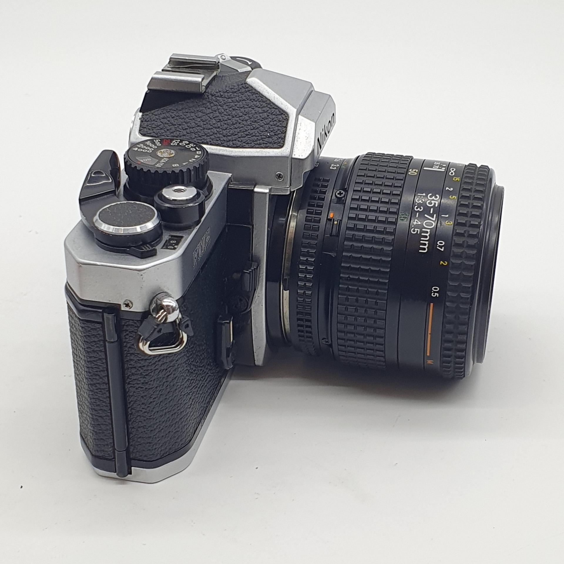 니콘 FM2 Nikon + 50mm nikkor 박보검 카메라😎