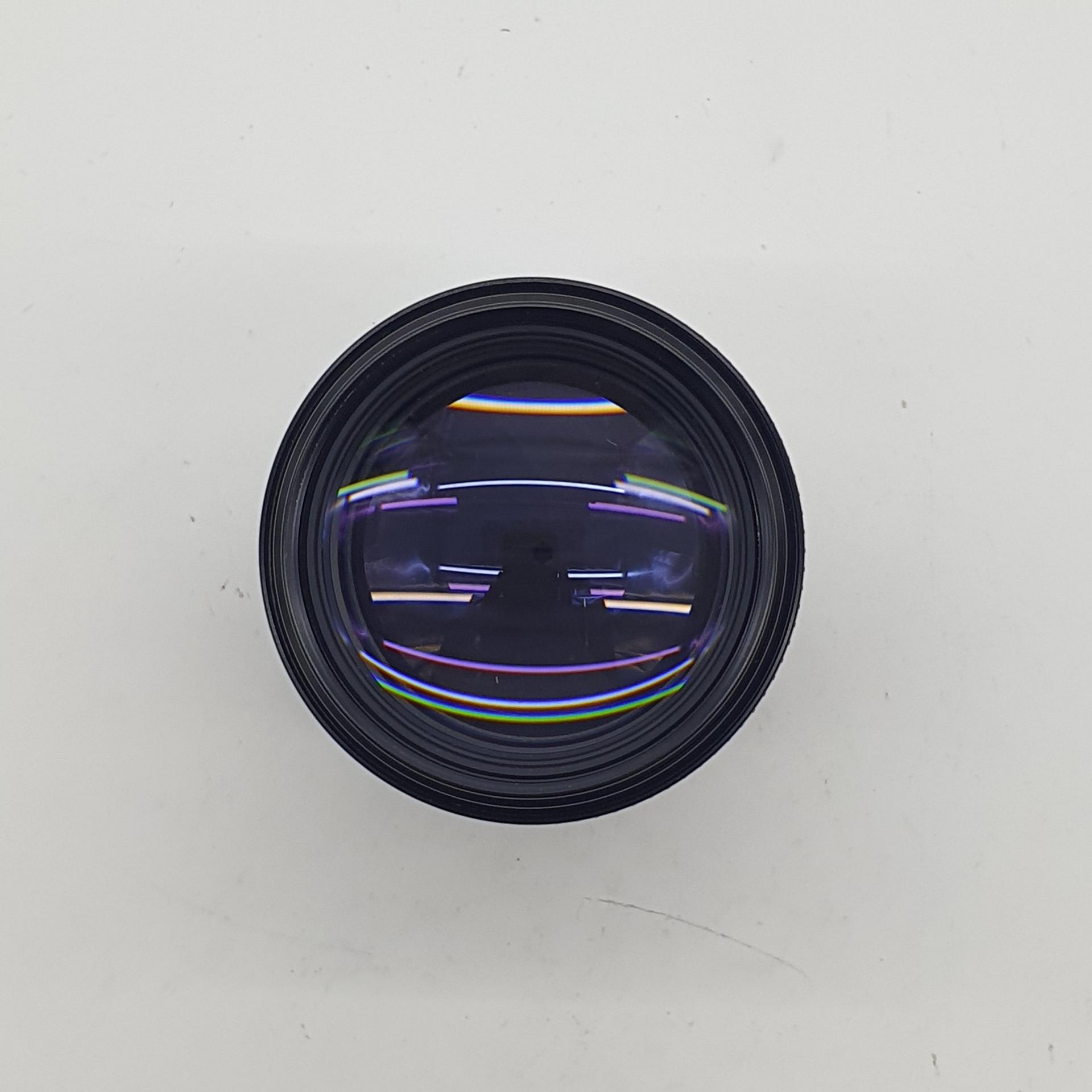 [ 부품용 DP ] 펜탁스 135mm F2.8 QUANTARAY