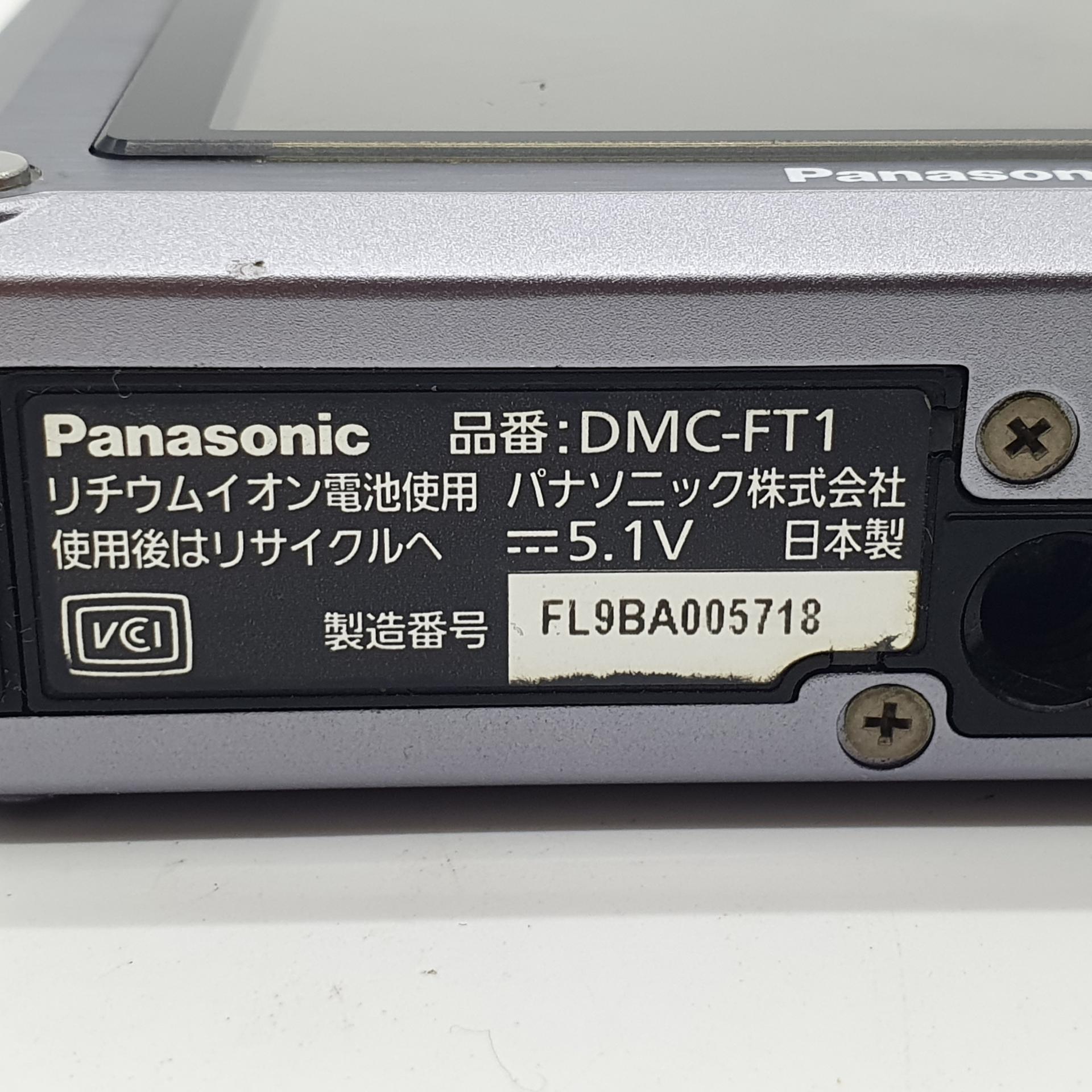파나소닉 루믹스 DMC-FT1