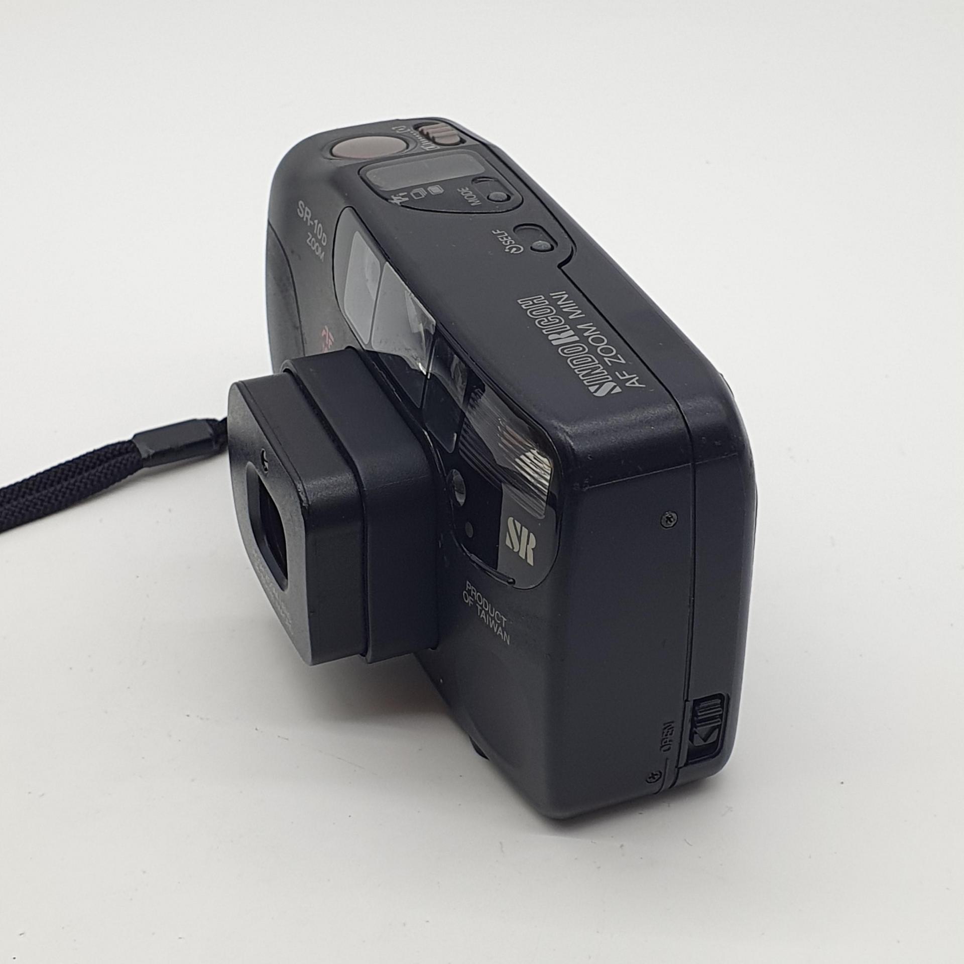 신도리코 SR-10D