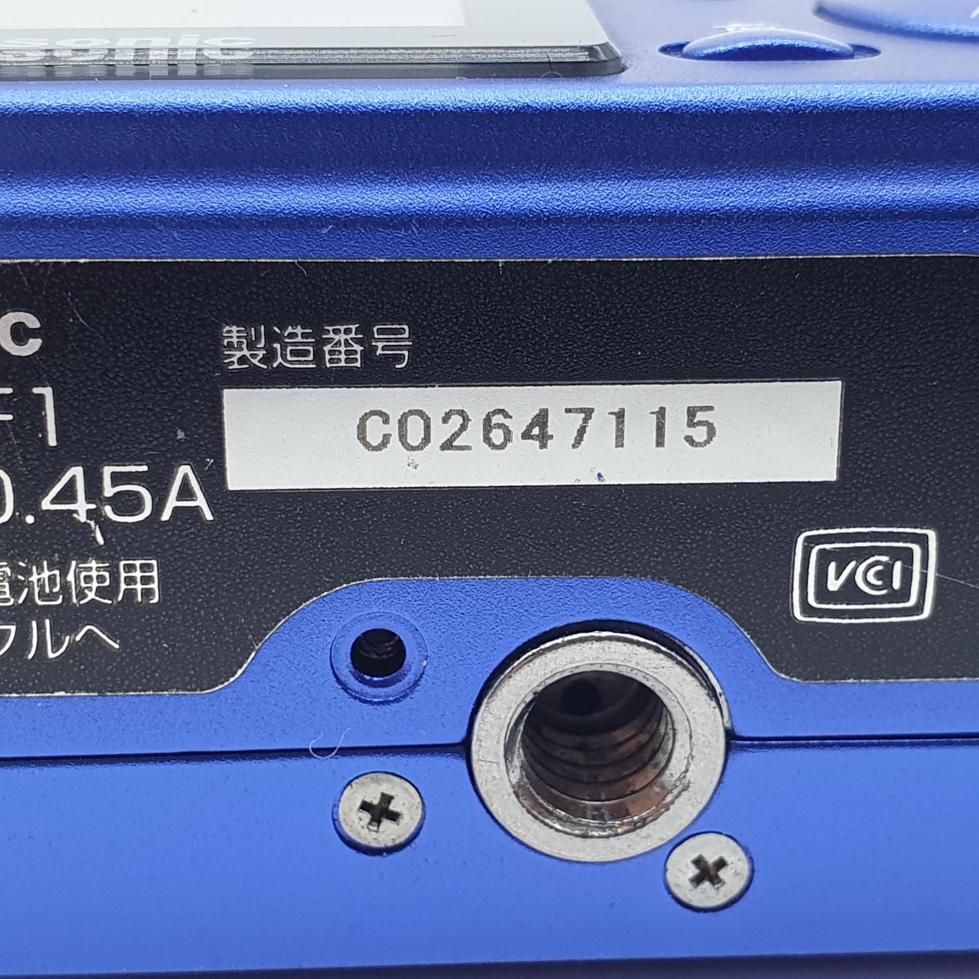 파나소닉 루믹스 DMC-F1