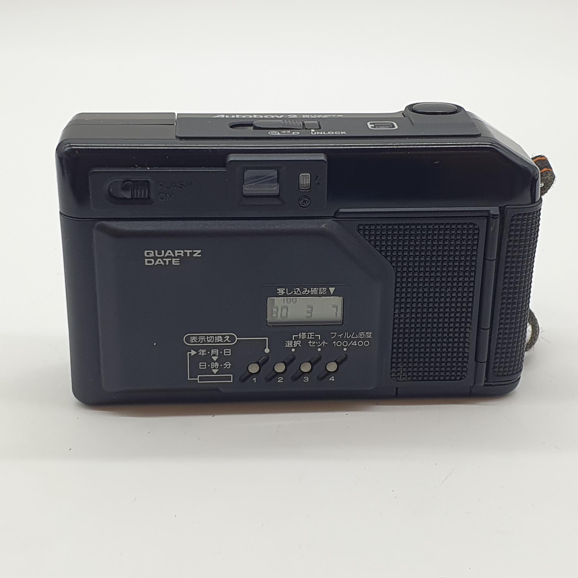캐논 오토보이2 / Canon Autoboy2 *르세라핌 사쿠라 필름카메라🌸