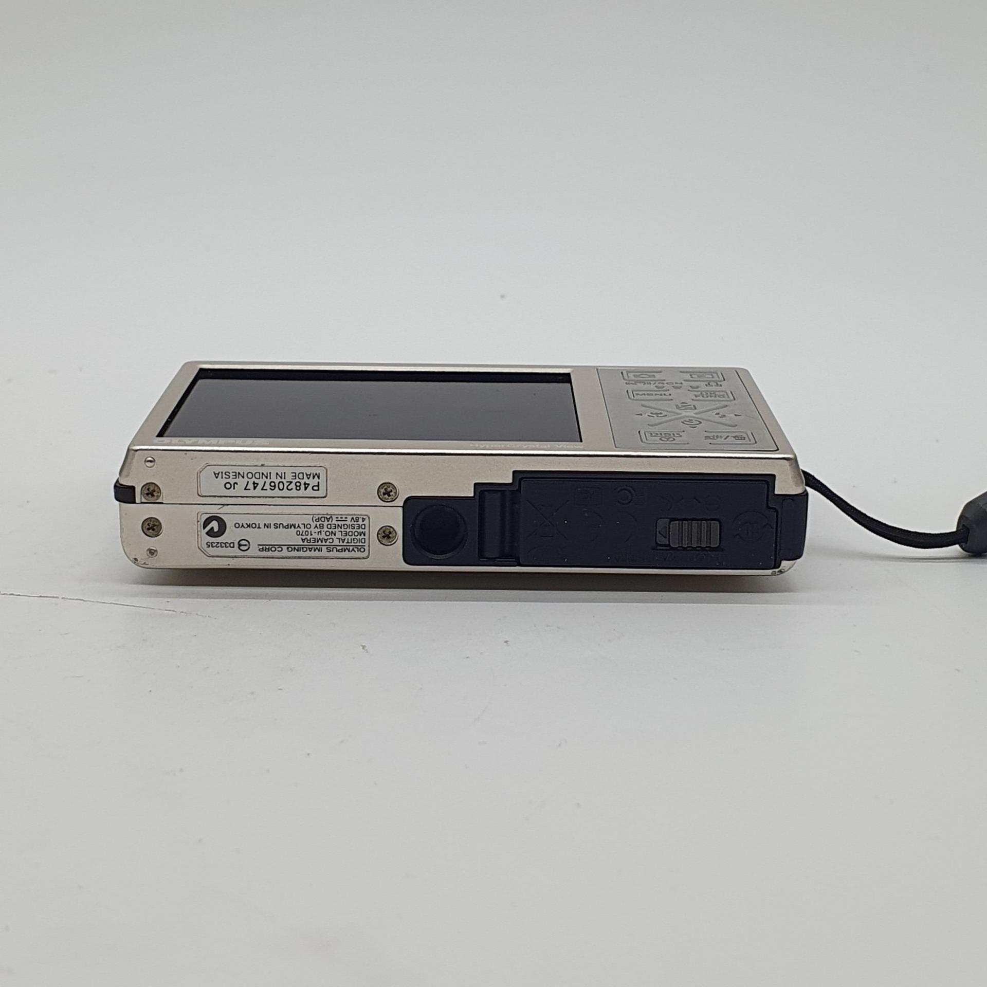올림푸스 U-1070