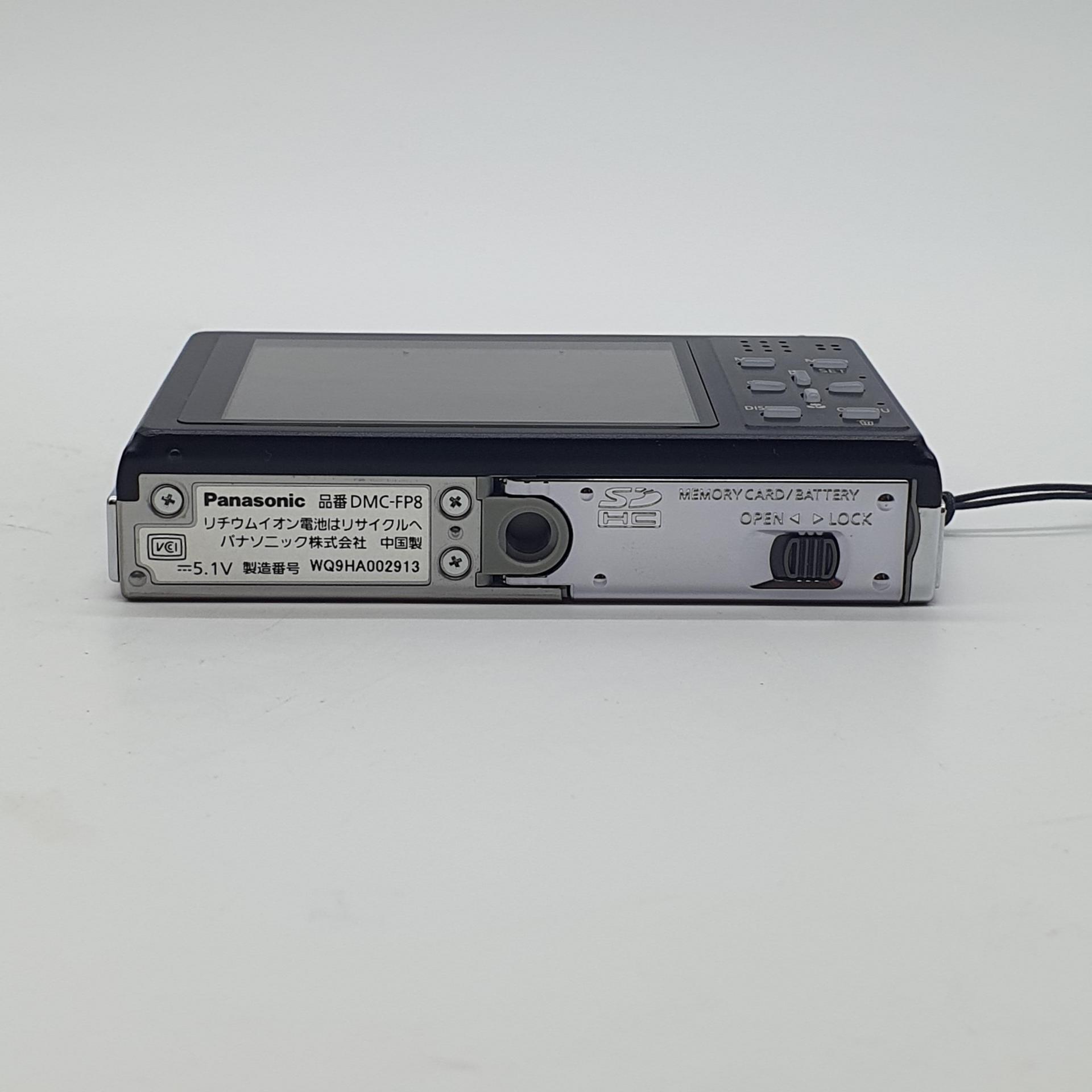 루믹스 파나소닉 DMC-FP8