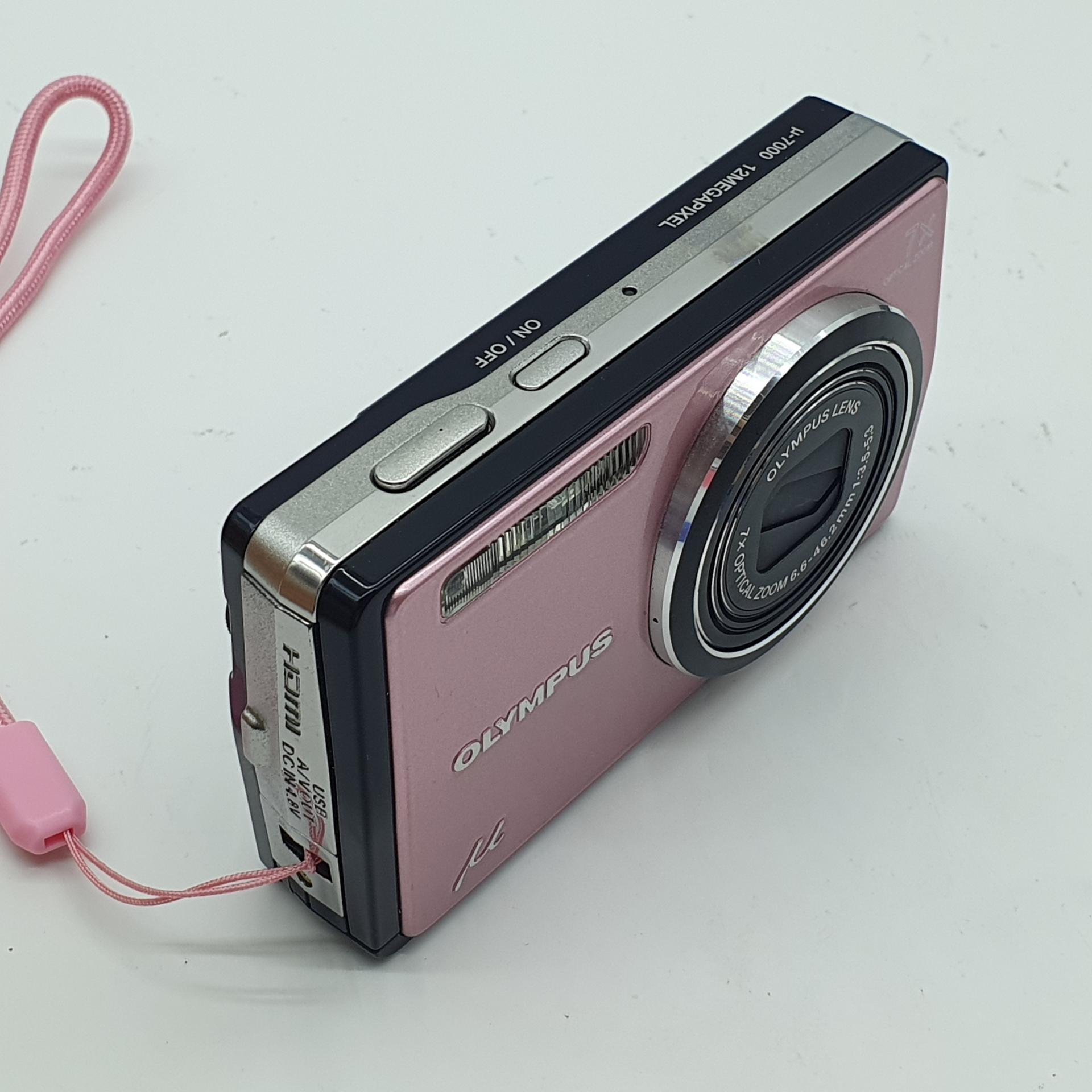 올림푸스 M-7000