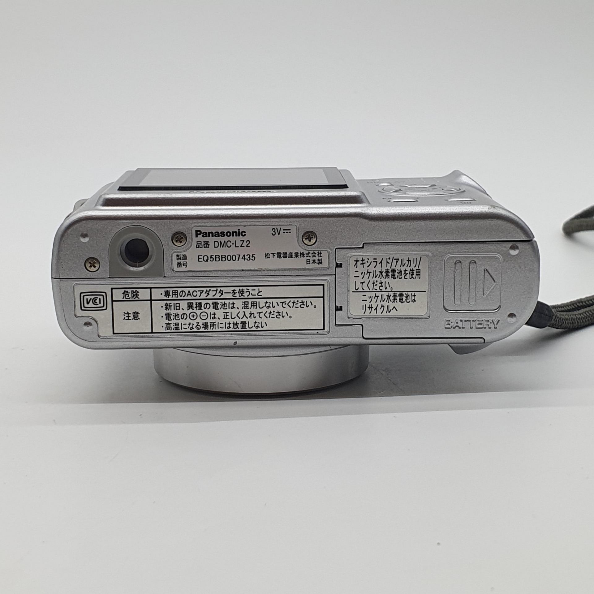 파나소닉 DMC-LZ2