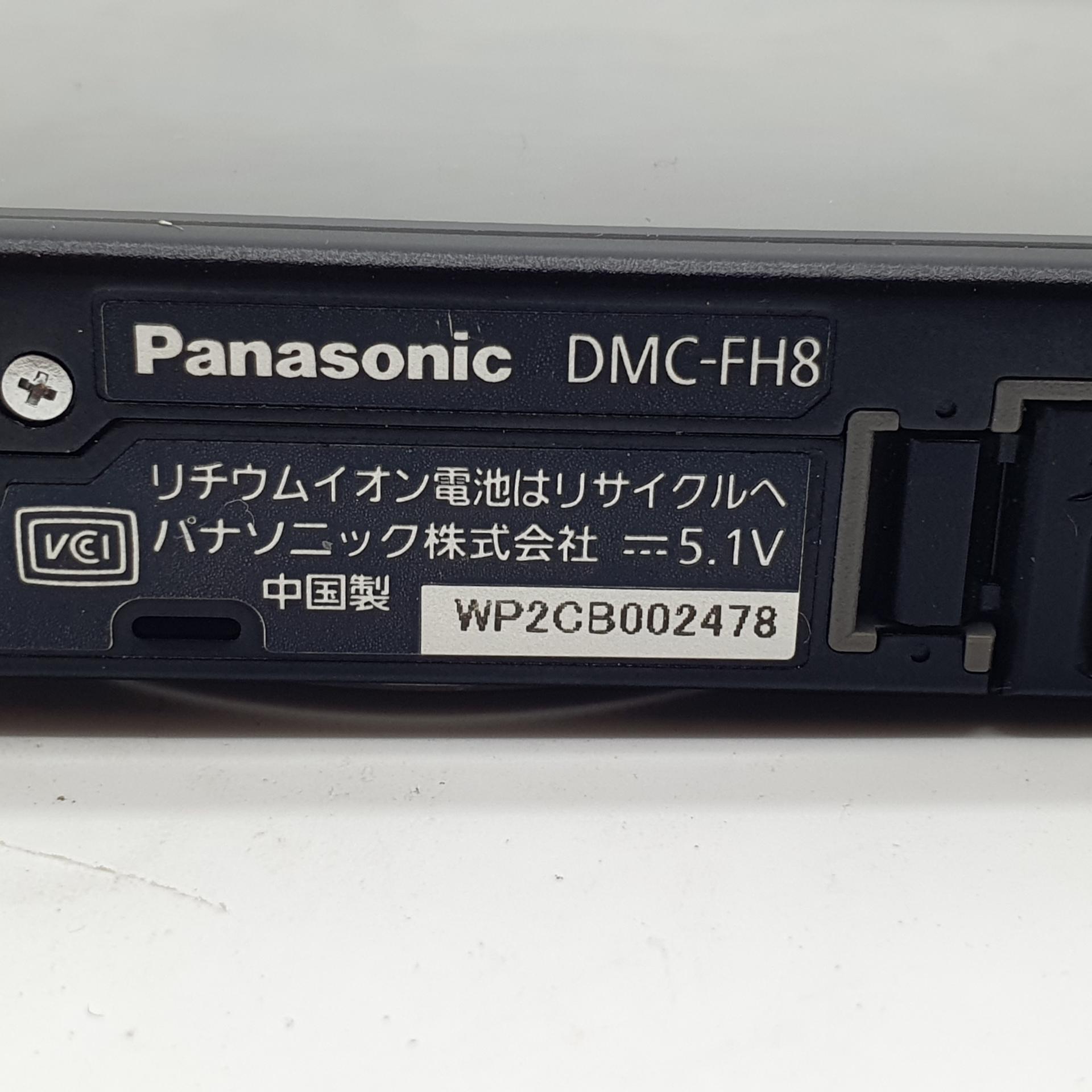 루믹스 파나소닉 DMC-FH8