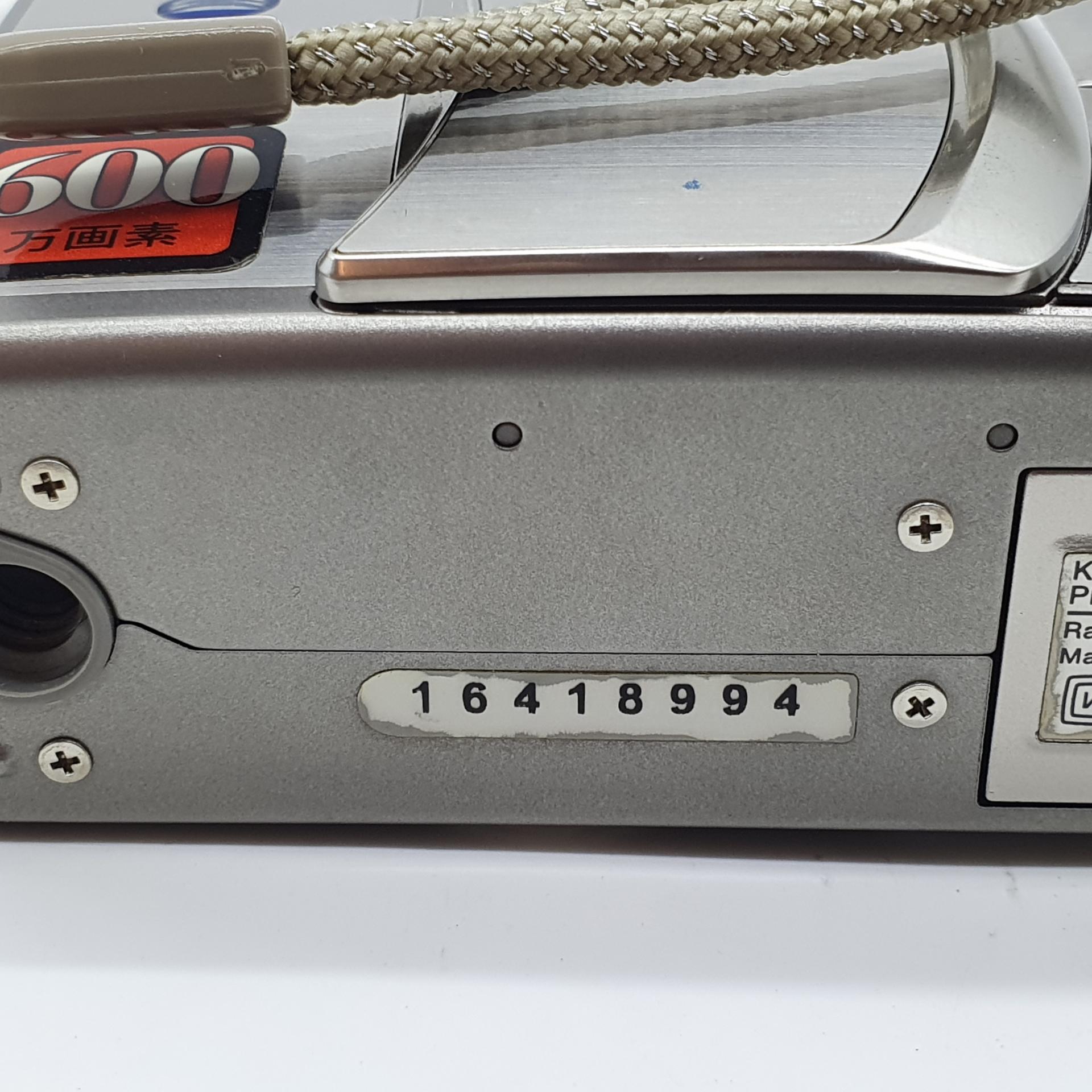 미놀타 디미지 디마지 g600
