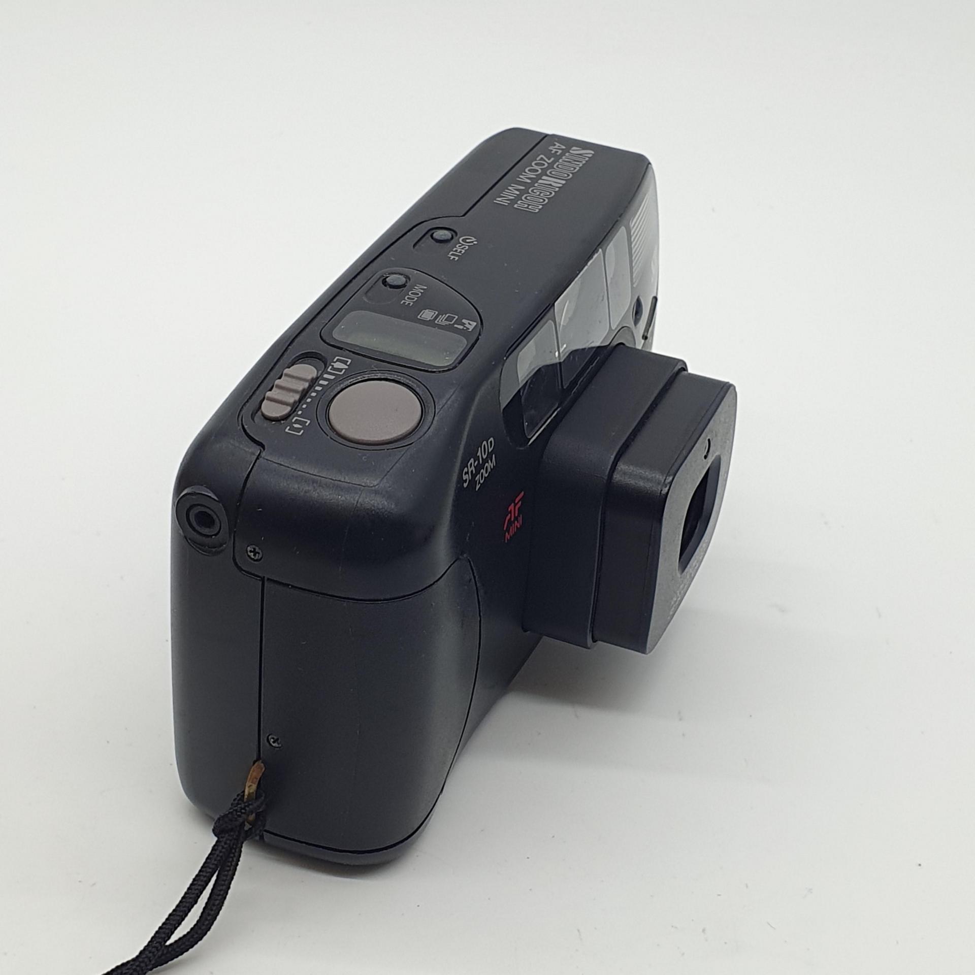 신도리코 SR-10D