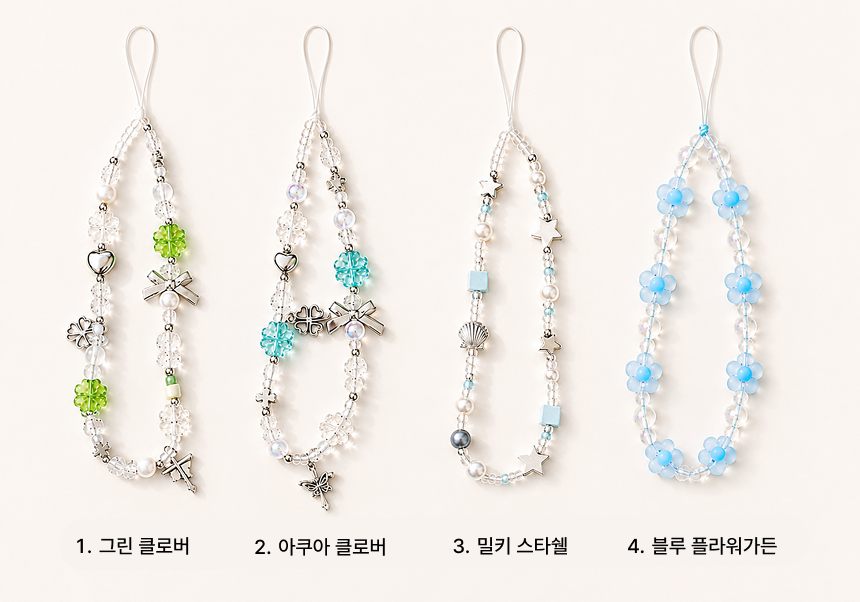 빈티지 디지털카메라 비즈 손목 스트랩 휴대폰 핸드폰 파우치