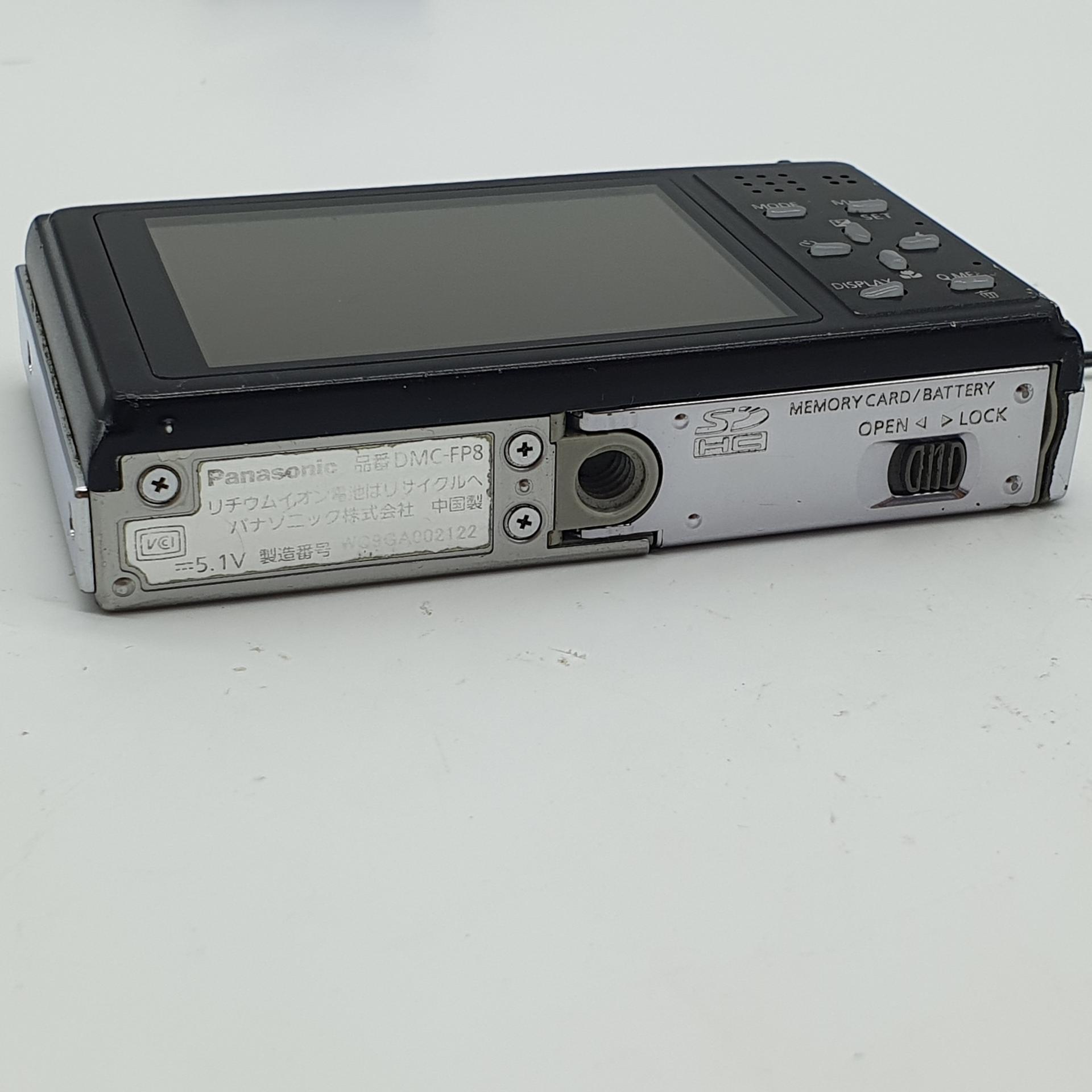 루믹스 파나소닉 DMC-FP8