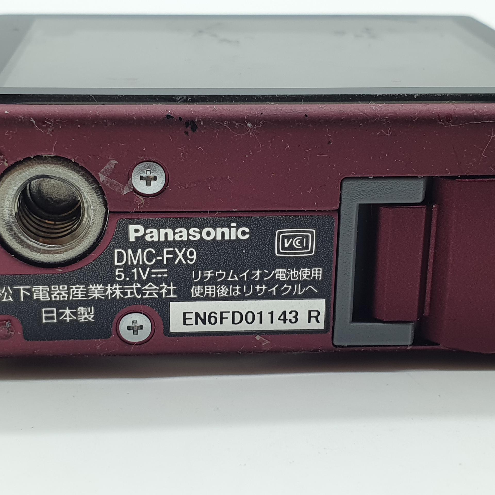 파나소닉 루믹스 DMC-FX9