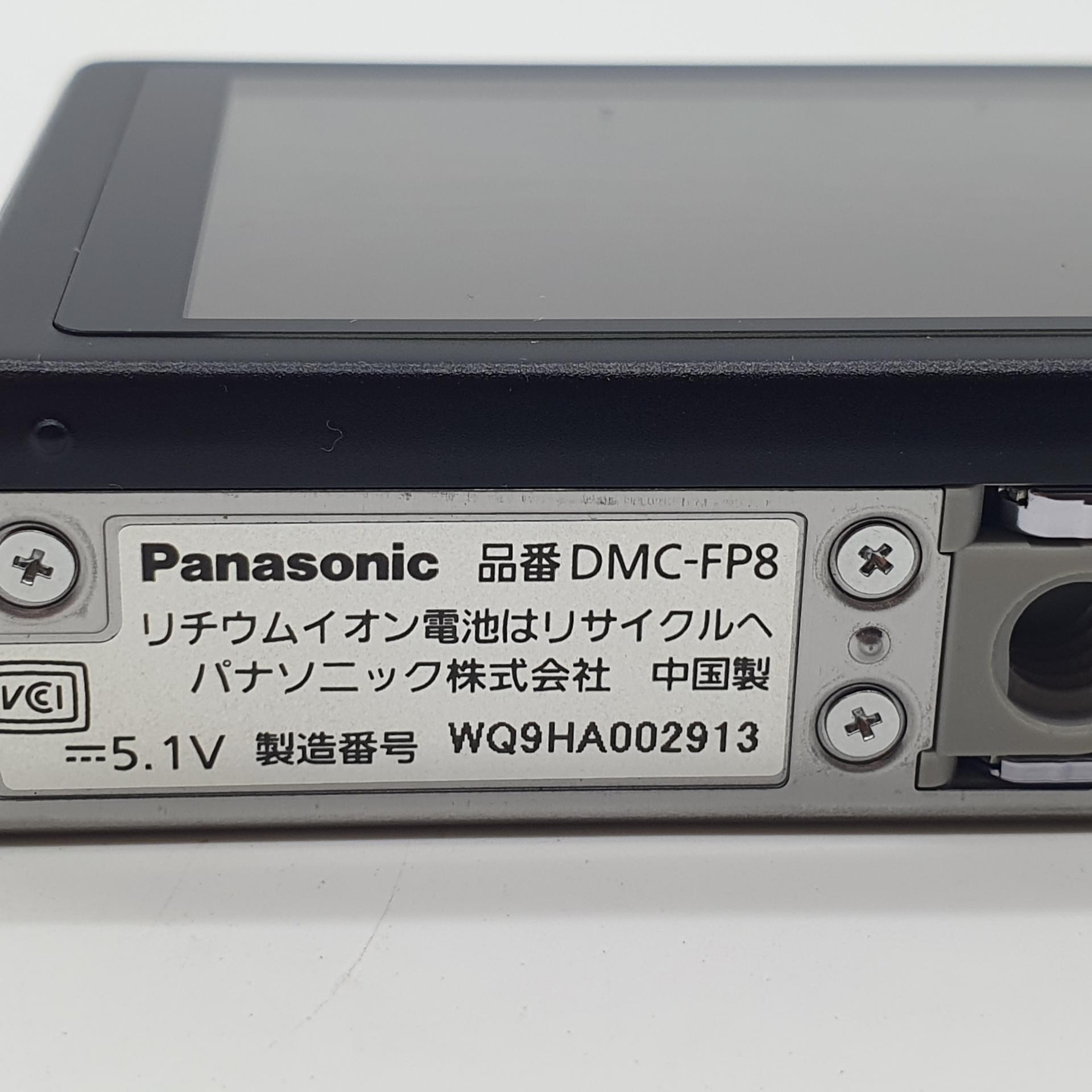 루믹스 파나소닉 DMC-FP8