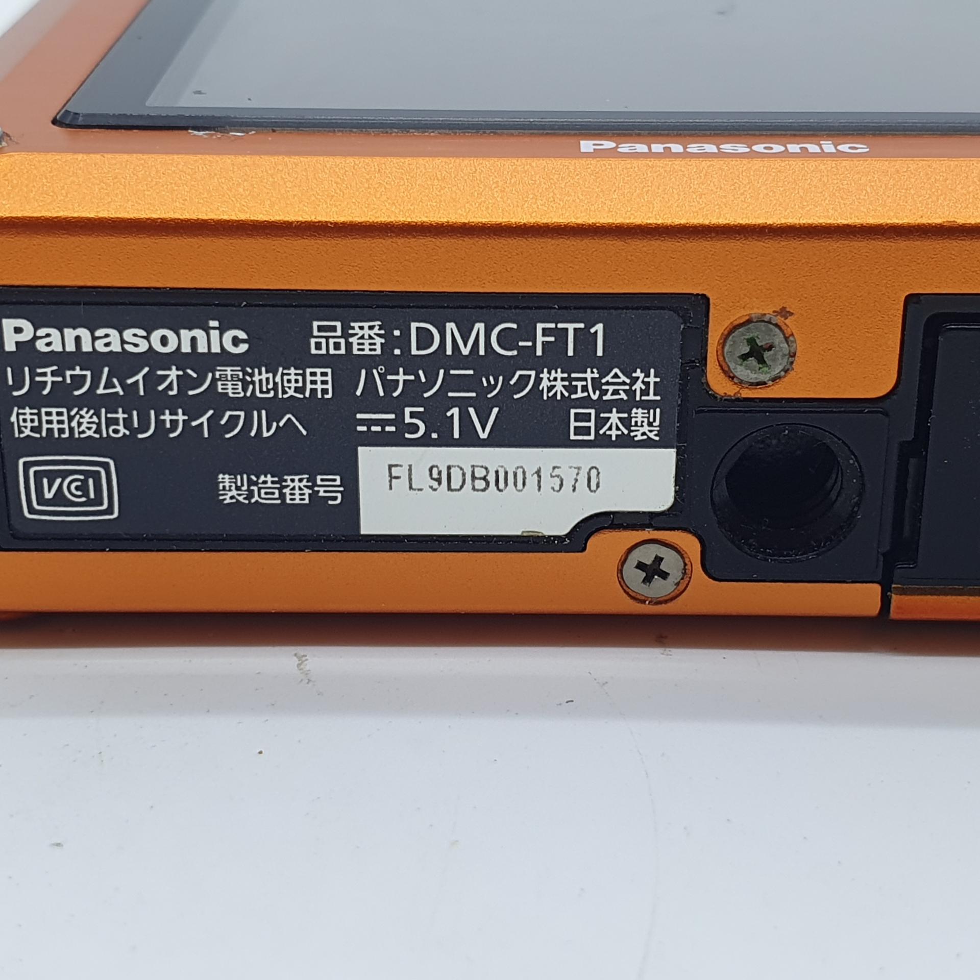 파나소닉 루믹스 DMC-FT1