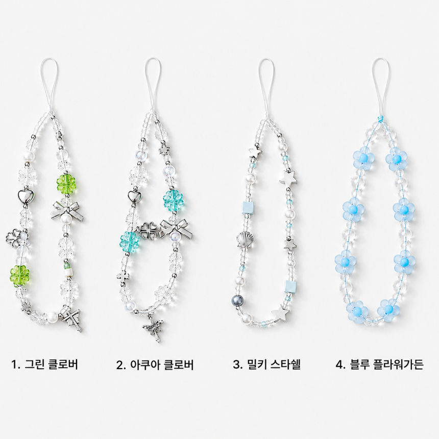 빈티지 디지털카메라 비즈 손목 스트랩 휴대폰 핸드폰 파우치