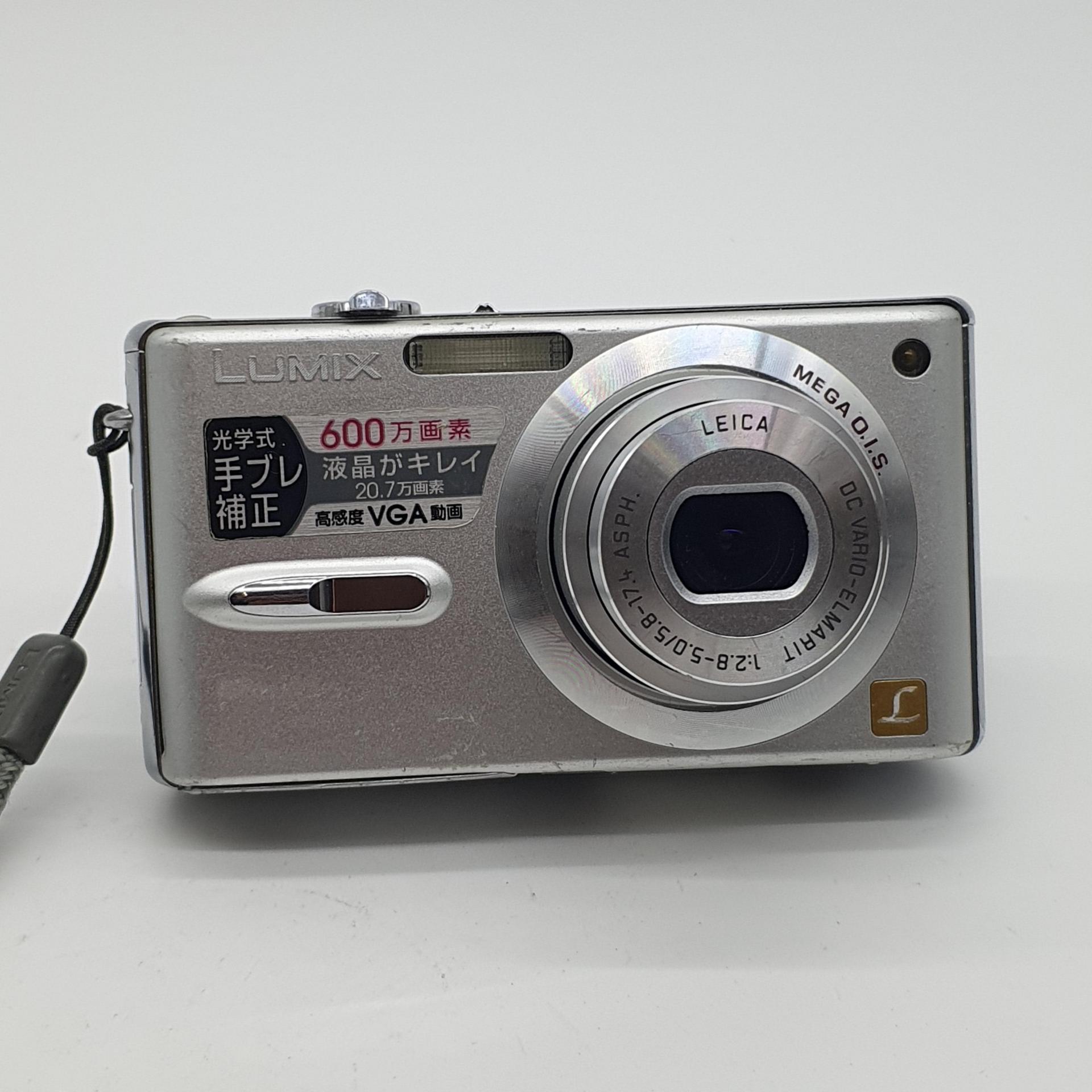 파나소닉 루믹스 DMC-FX9