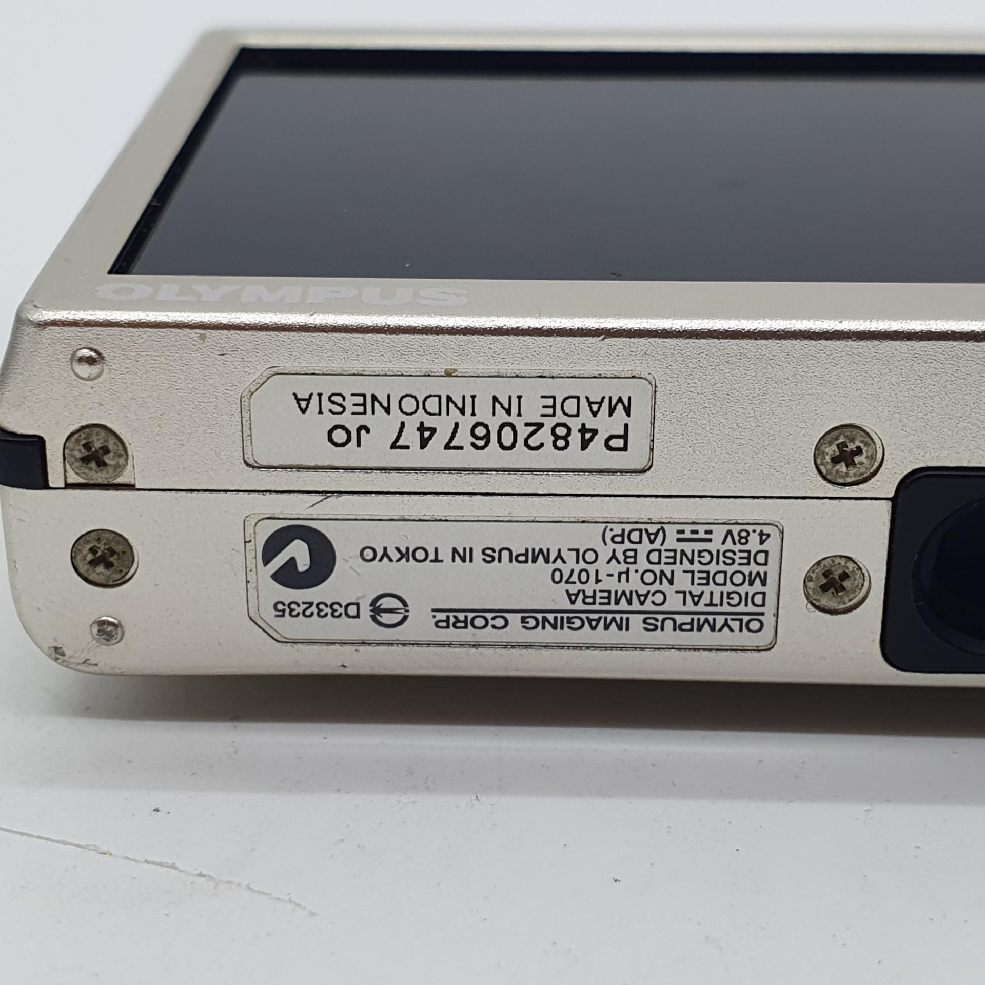 올림푸스 U-1070