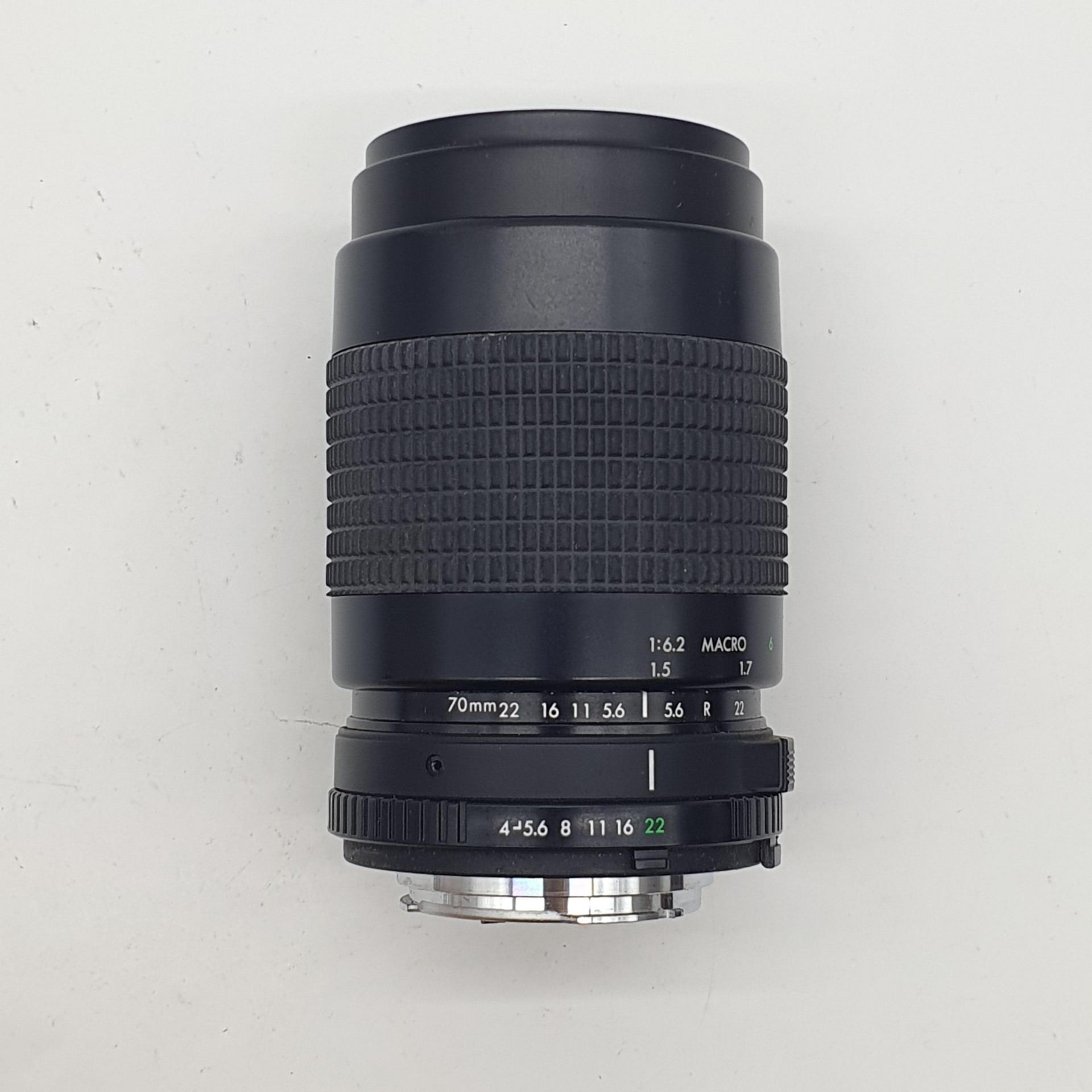 [ 부품용 DP ] 미놀타 70~210mm F4-5.6 QUANTARAY