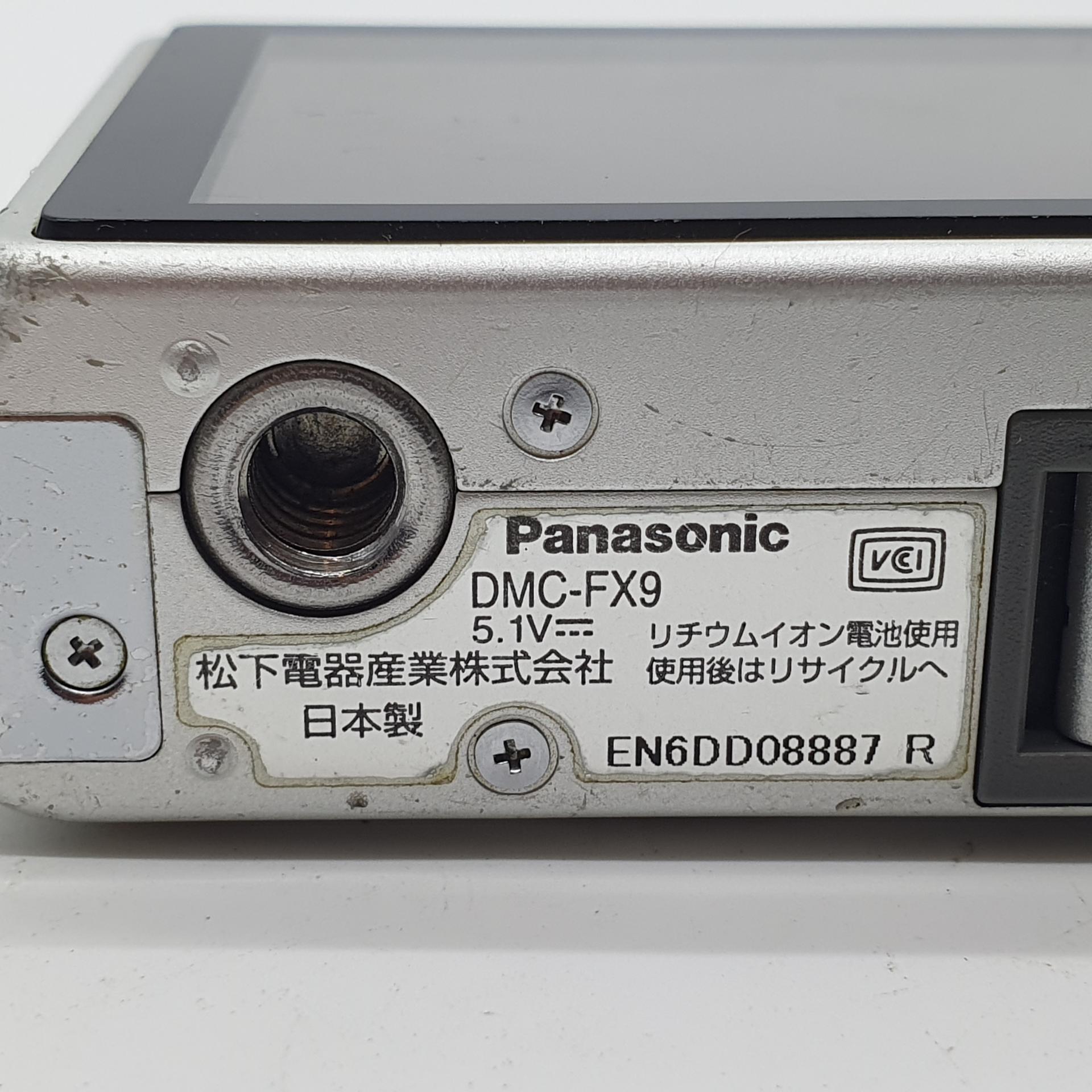 파나소닉 루믹스 DMC-FX9