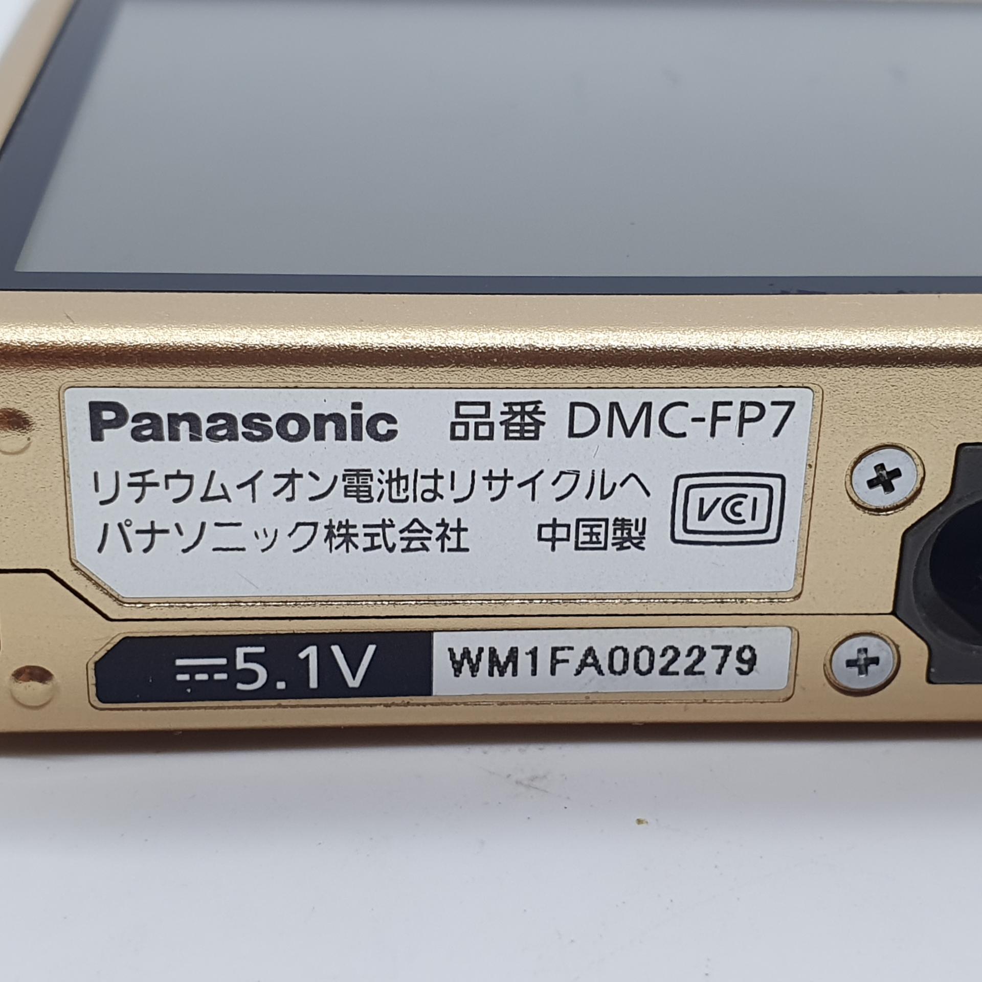 파나소닉 루믹스 DMC-FP7