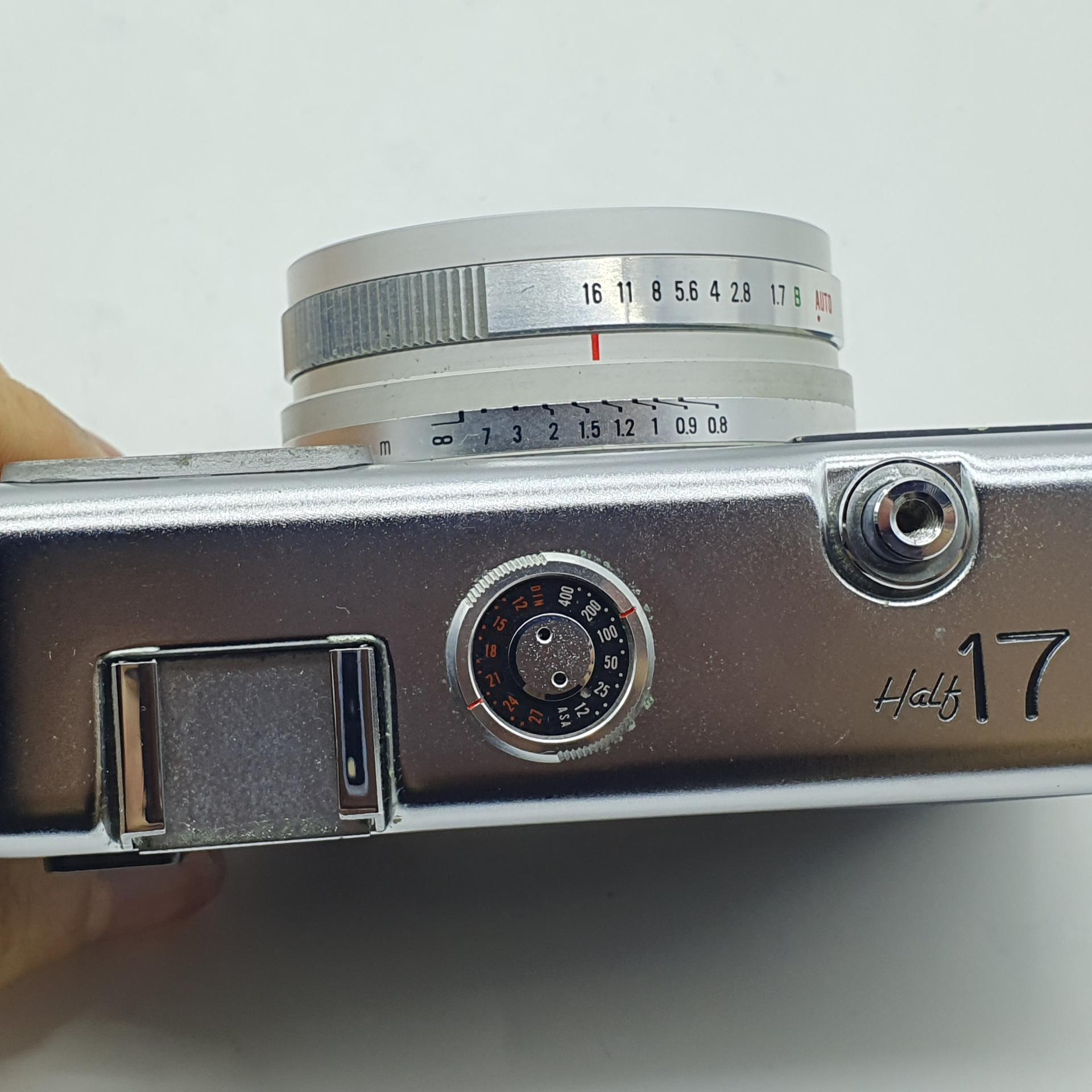 야시카 하프17