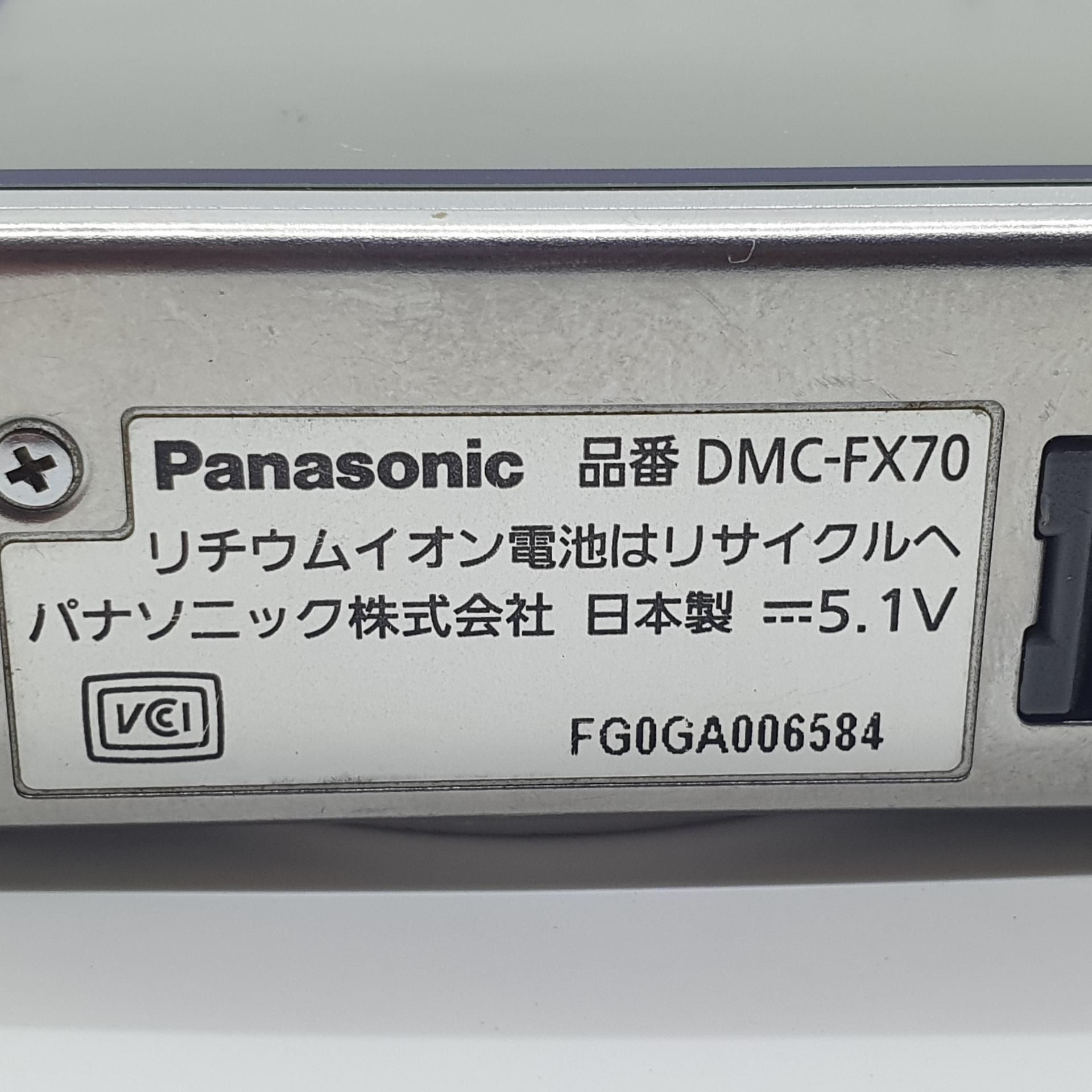 파나소닉 루믹스 DMC-FX70