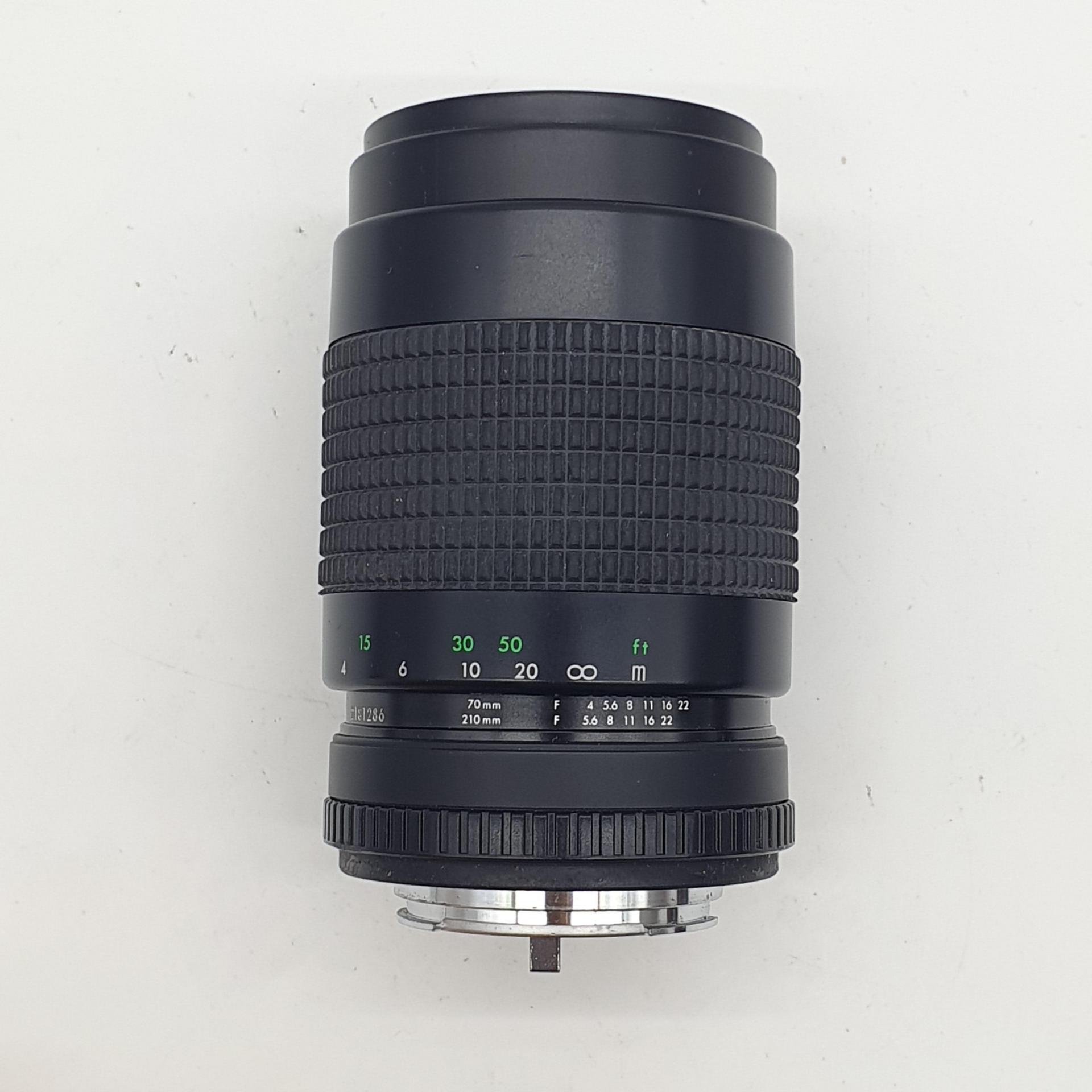 [ 부품용 DP ] 미놀타 70~210mm F4-5.6 QUANTARAY