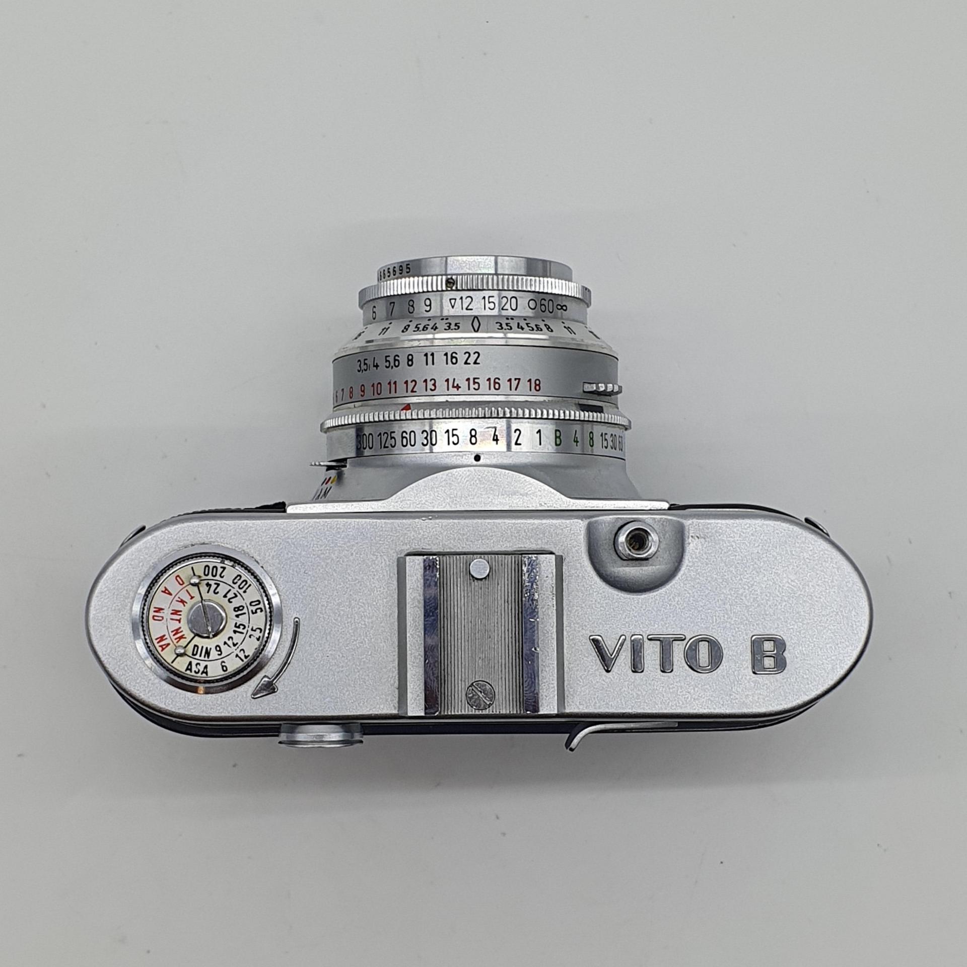 보이그랜더 보이그렌더 비토 B vito b
