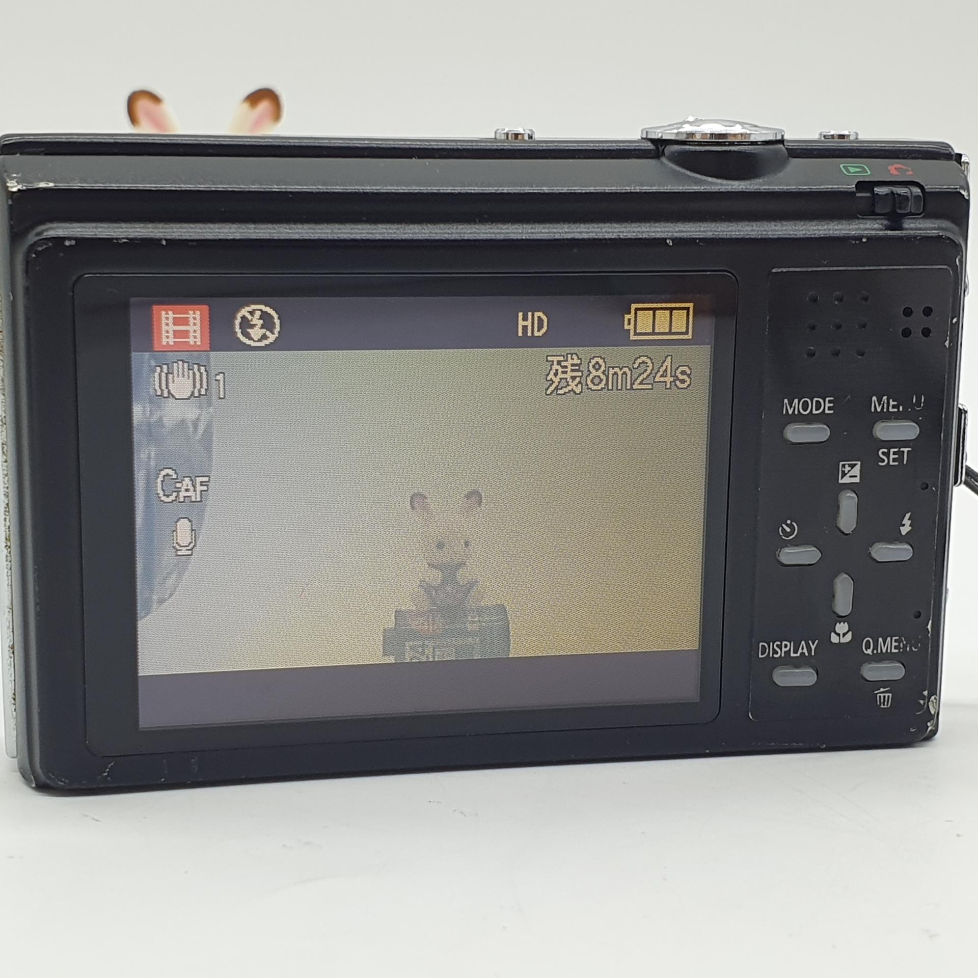 루믹스 파나소닉 DMC-FP8