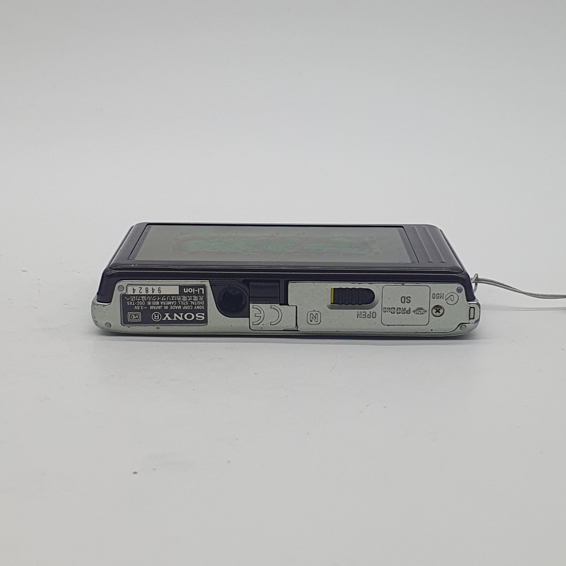 소니 사이버샷 DSC-TX5