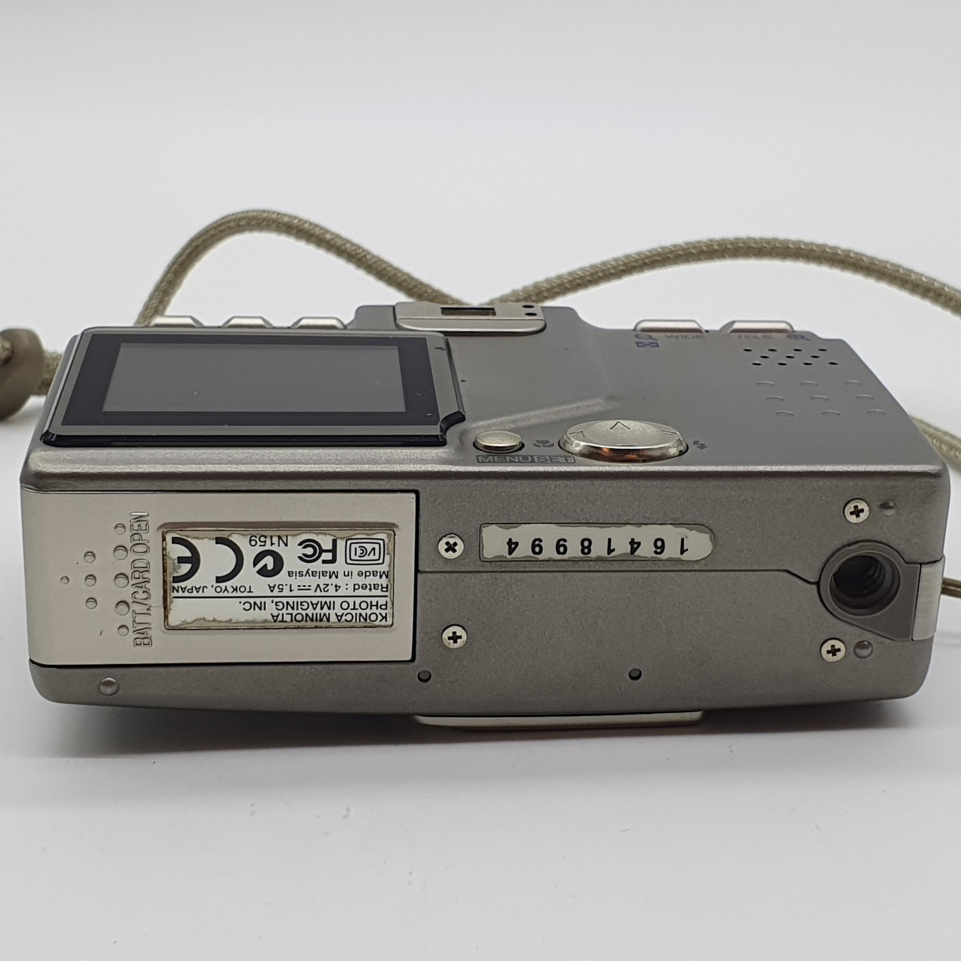 미놀타 디미지 디마지 g600