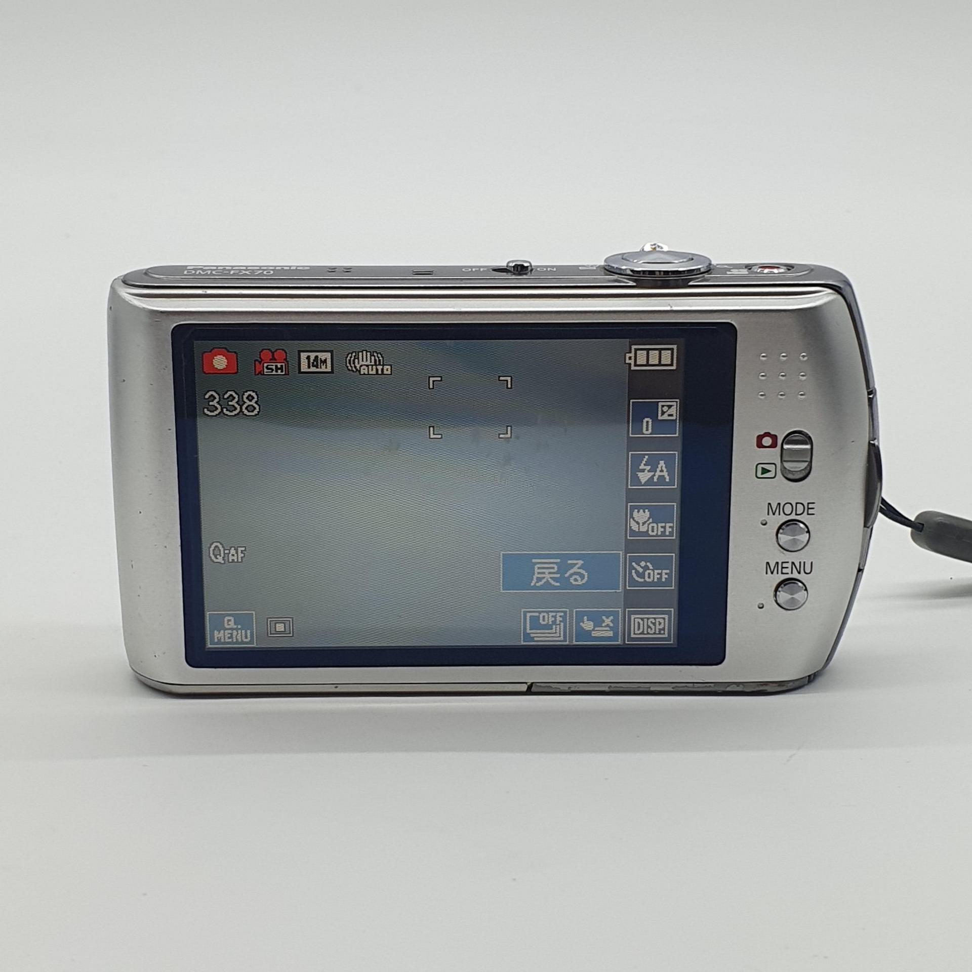 파나소닉 루믹스 DMC-FX70