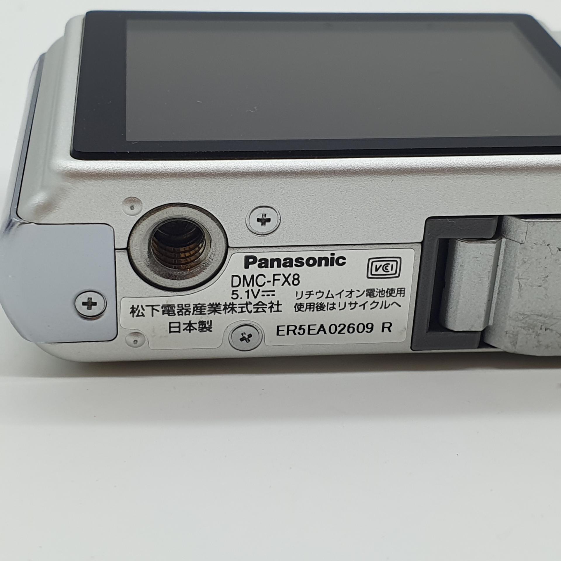 파나소닉 루믹스 DMC-FX8