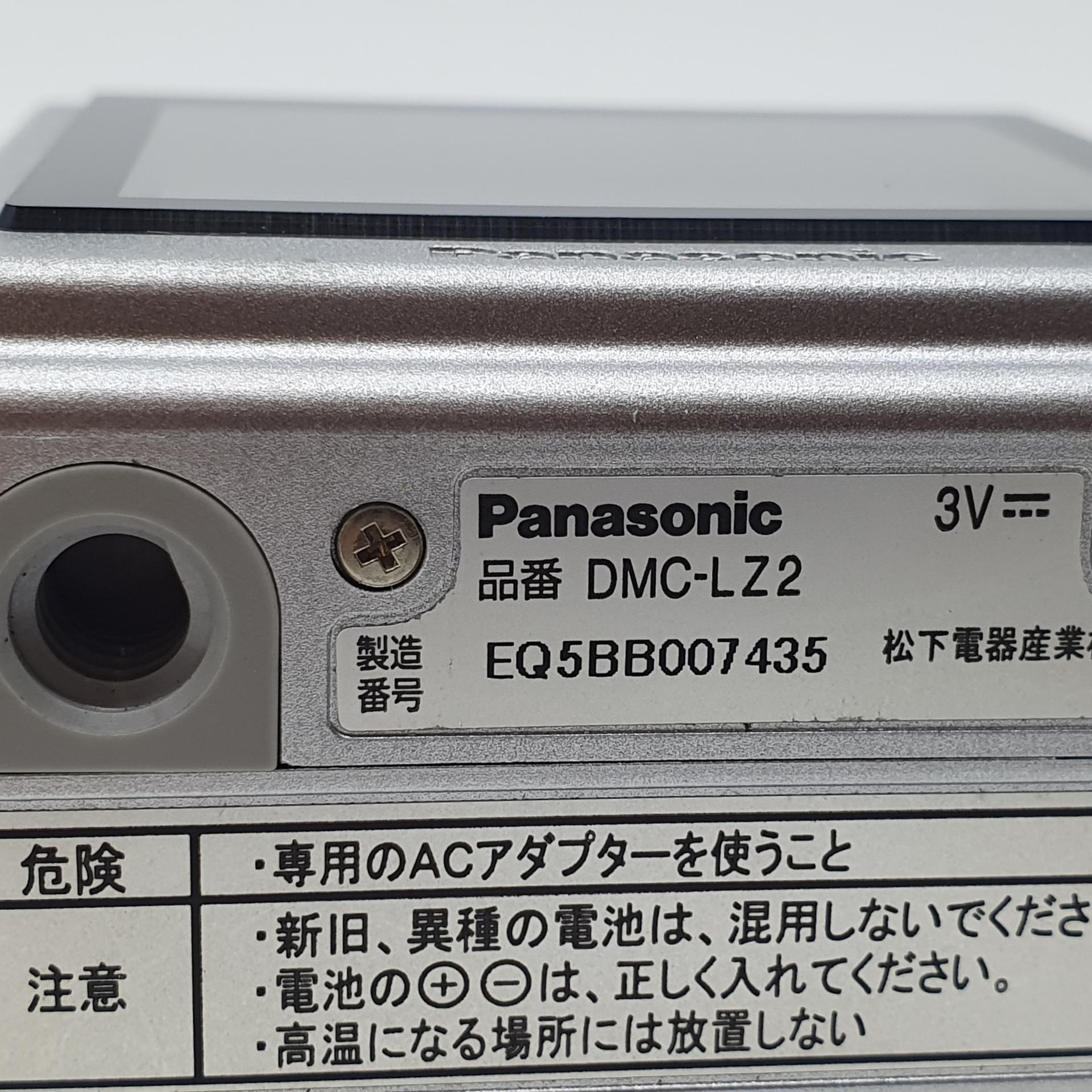 파나소닉 DMC-LZ2