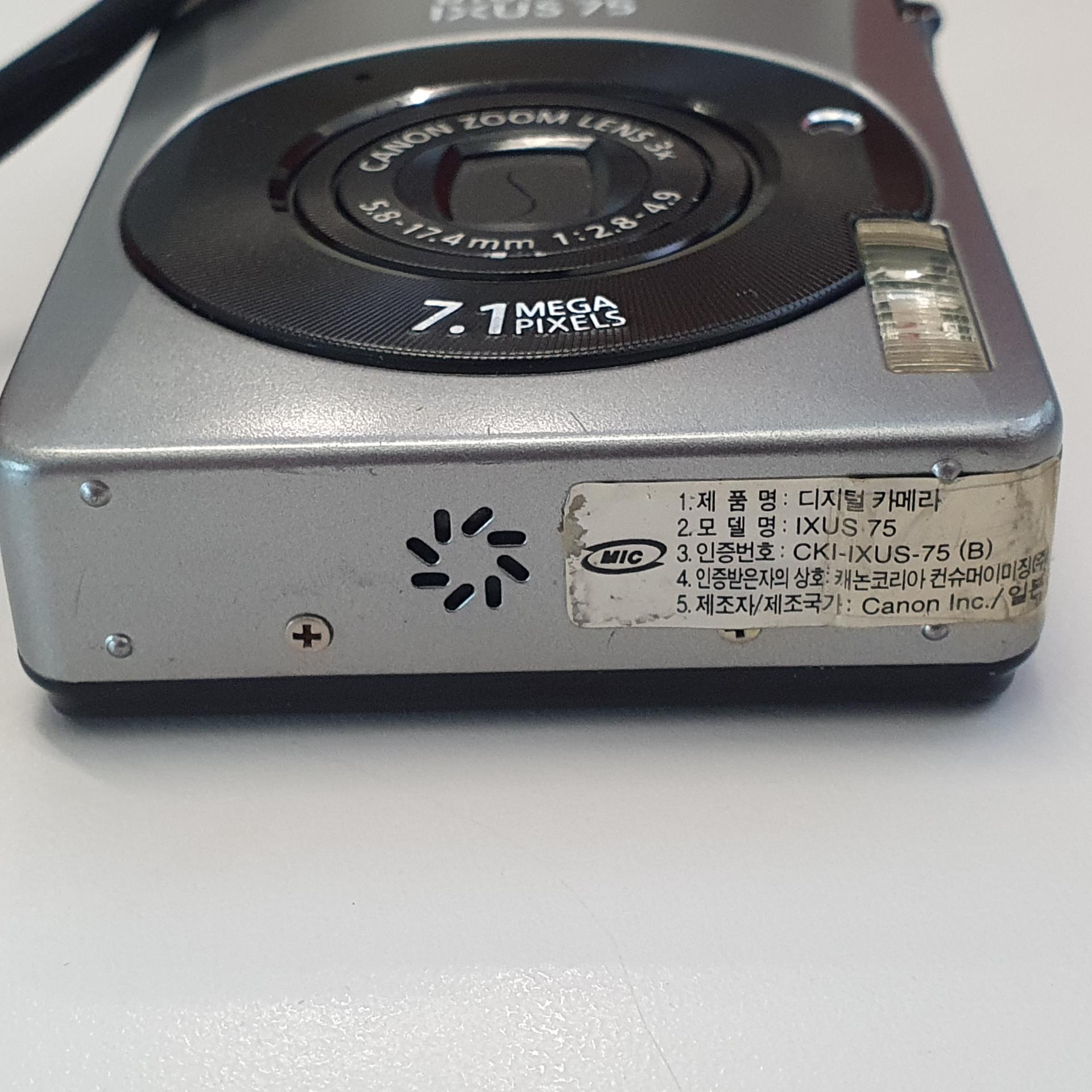 캐논 디지털 익서스 75 익시 디지털 90 ㅣ 유우시 영서 ㅣ 파워샷SD750 IXY DIGITAL 90 IXUS75