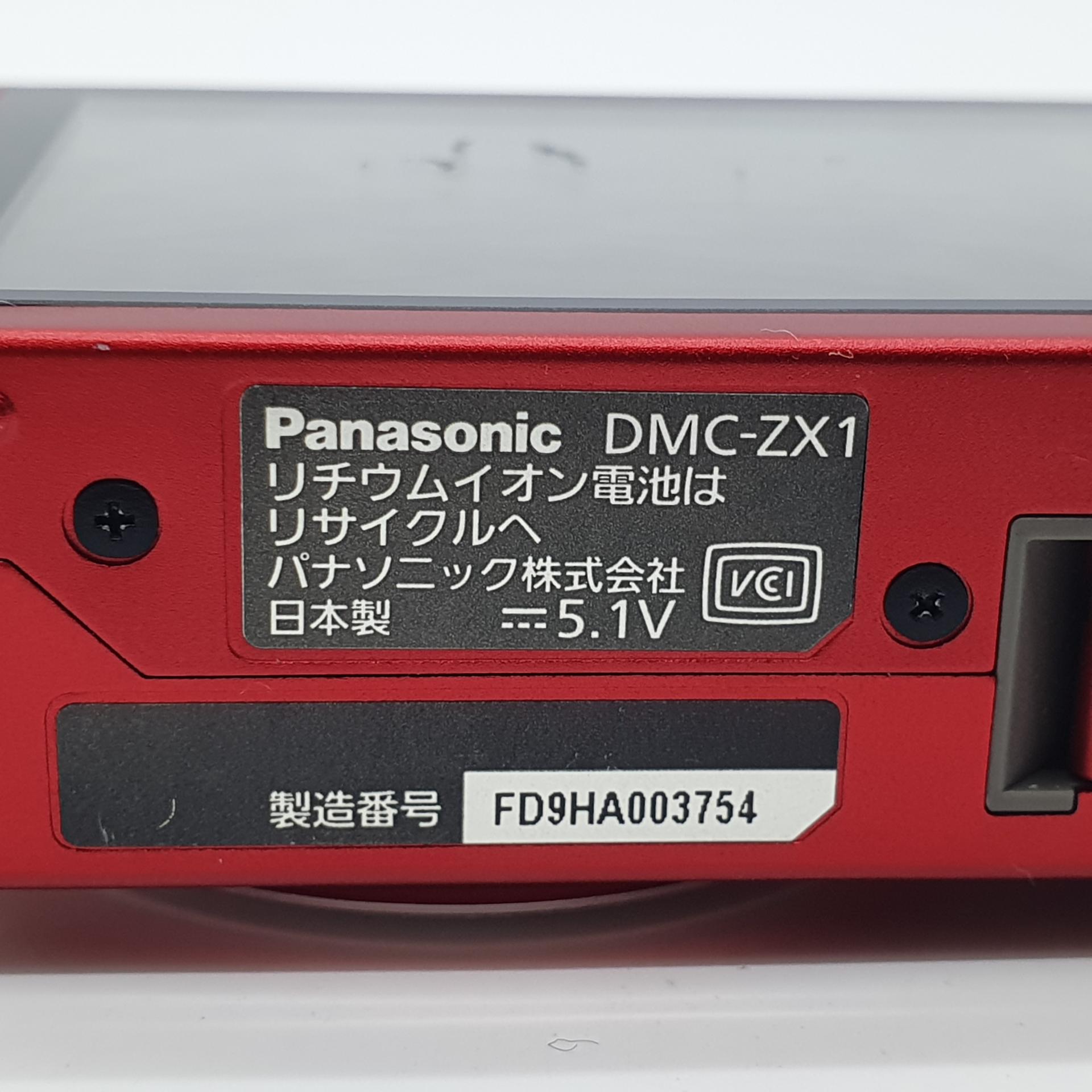 파나소닉 루믹스 DMC-ZX1