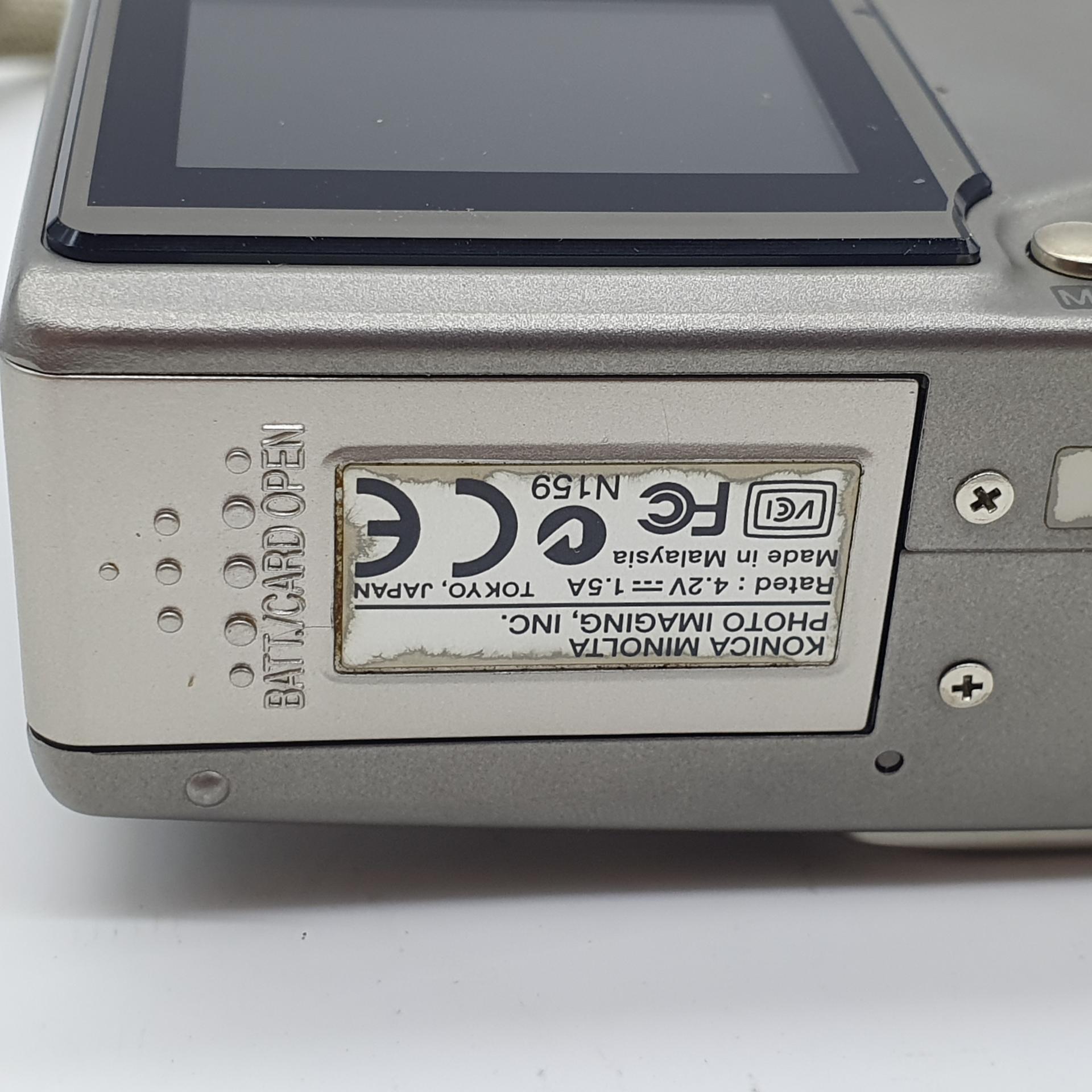 미놀타 디미지 디마지 g600