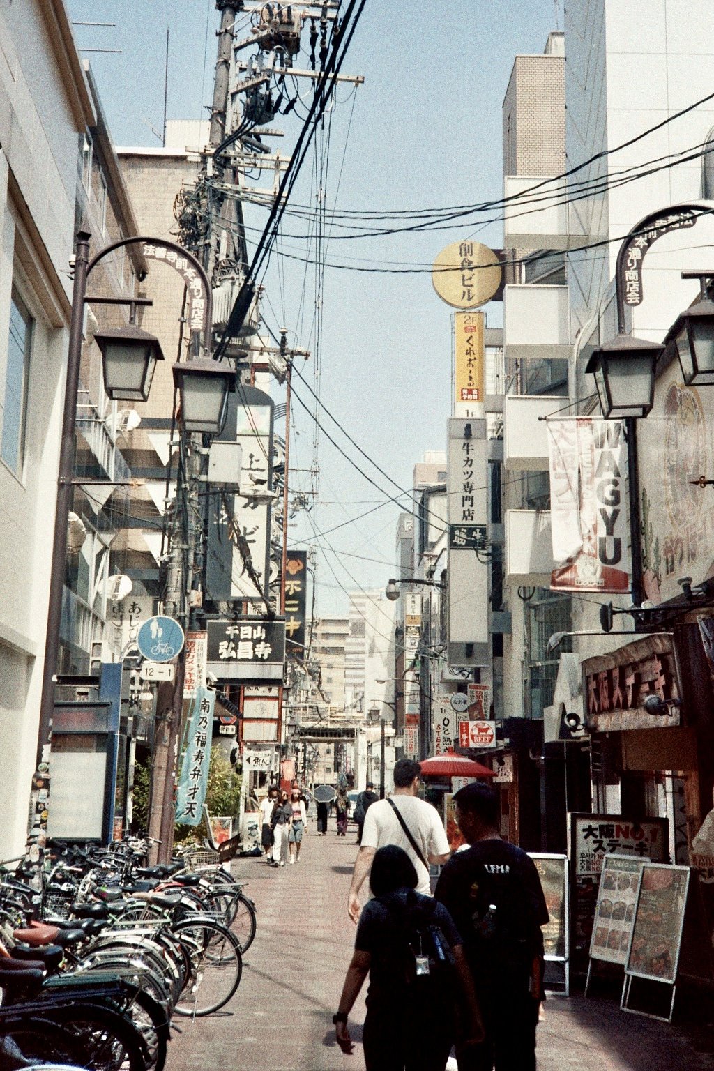 Yashica 야시카 루비 400 컬러 필름 (400/24)