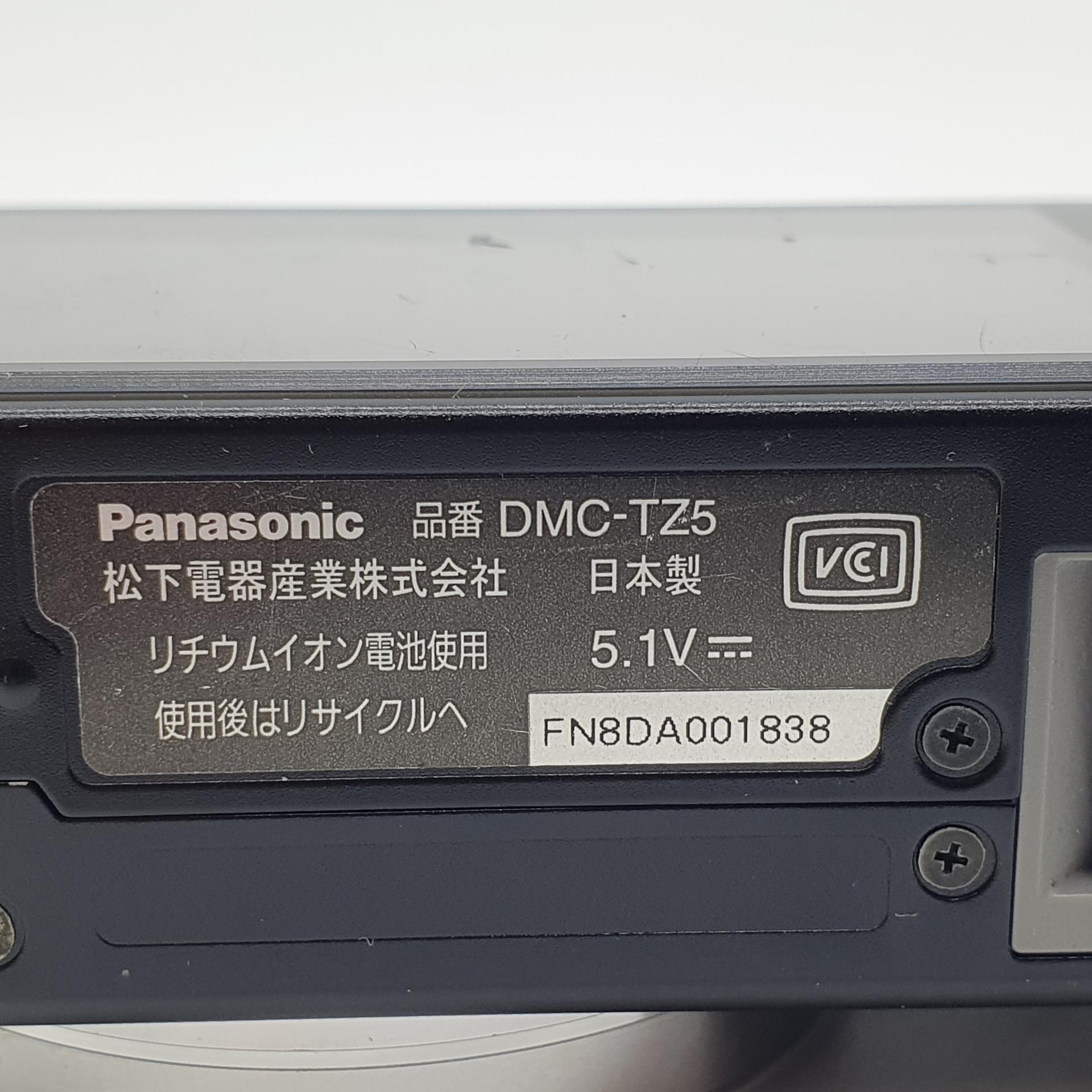 파나소닉 루믹스 DMC-TZ5