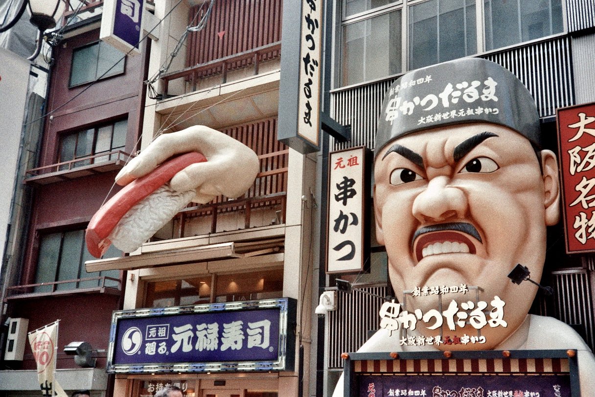 Yashica 야시카 루비 400 컬러 필름 (400/24)