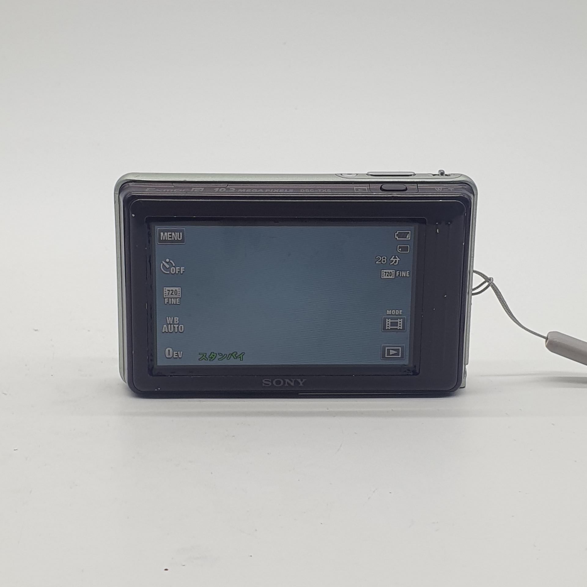 소니 사이버샷 DSC-TX5