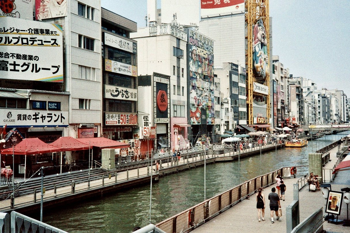 Yashica 야시카 루비 400 컬러 필름 (400/24)